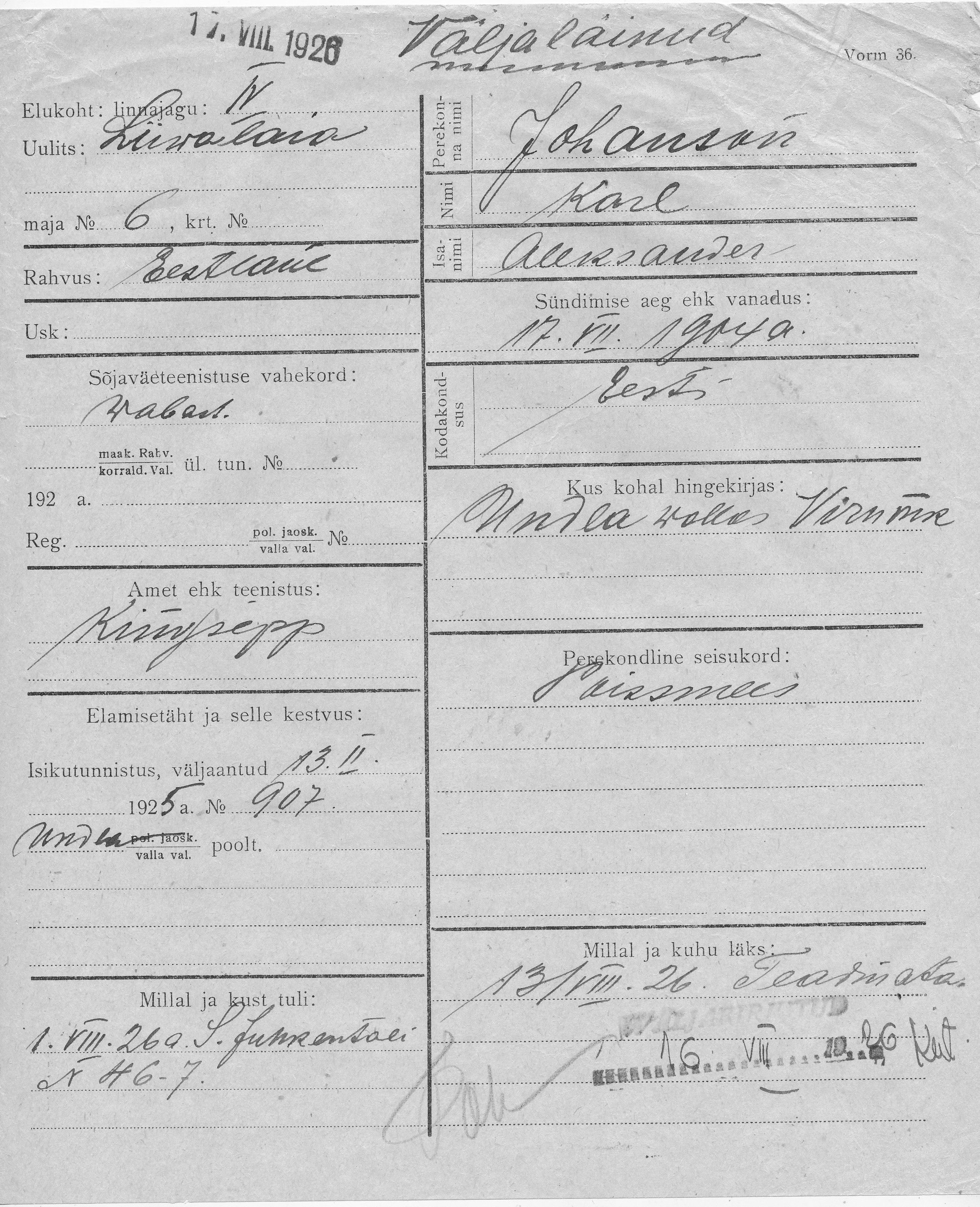 Johanson, Karl, Aleksander