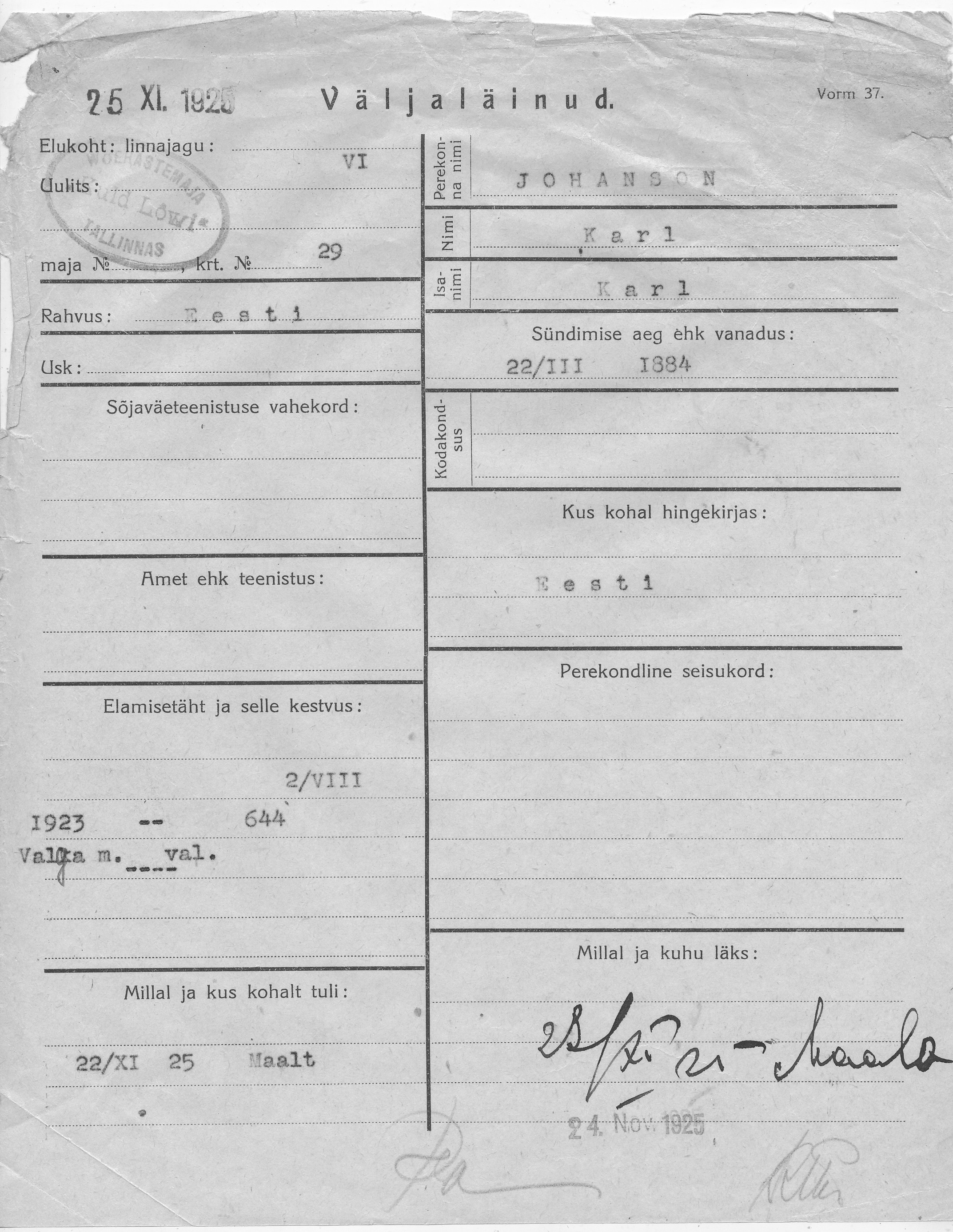 Johanson, Karl, Karl