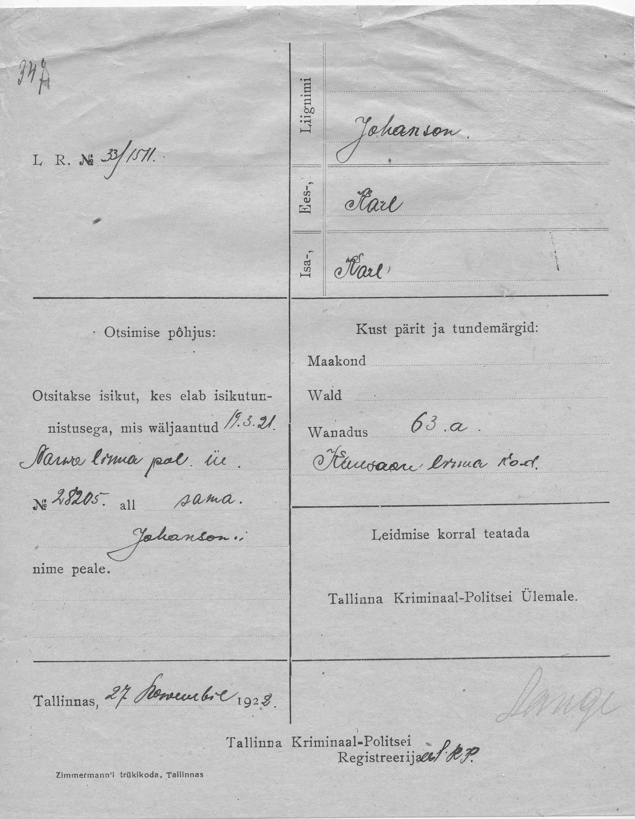 Johanson, Karl, Karl