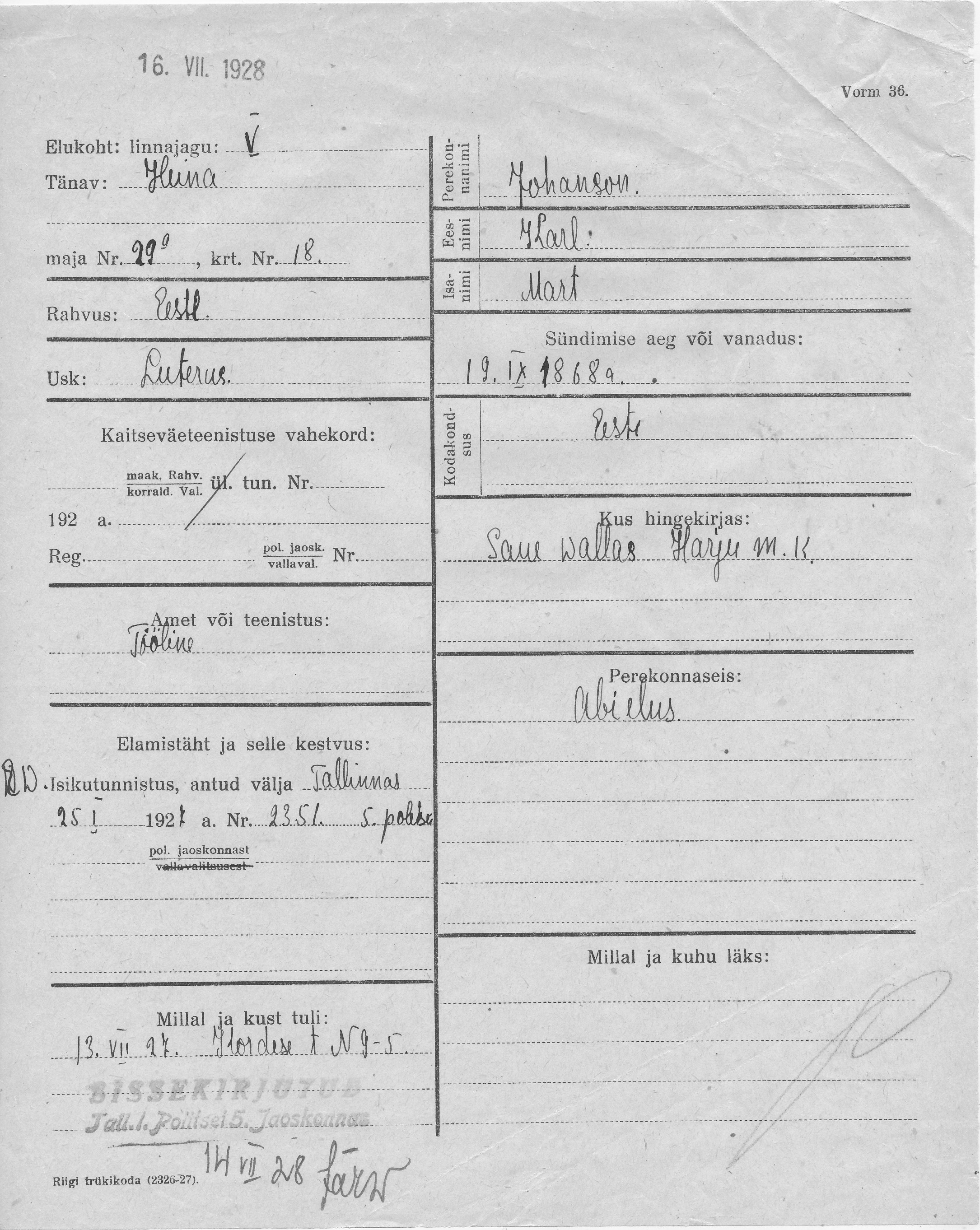 Johanson, Karl, Mart