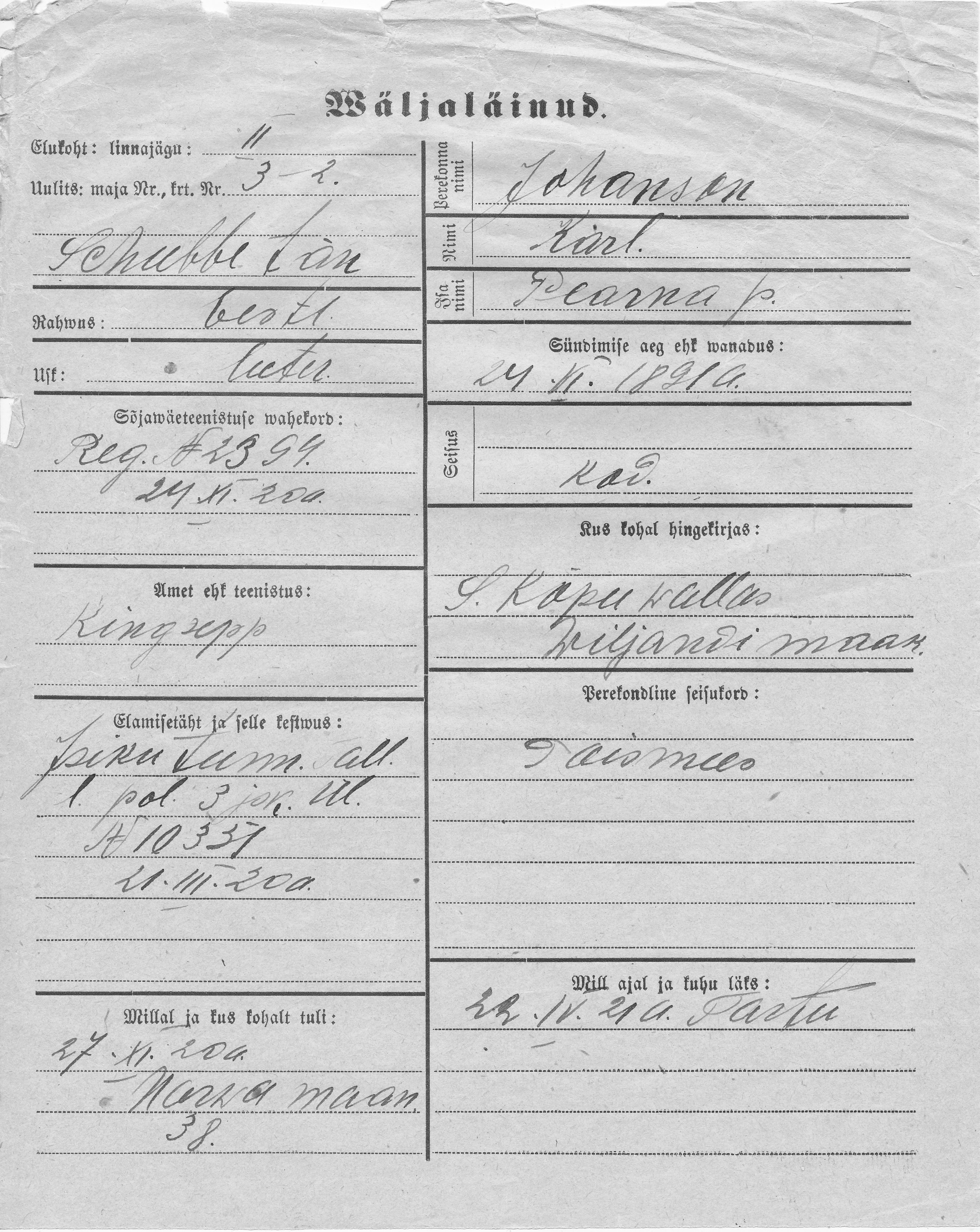 Johanson, Karl, Pearn