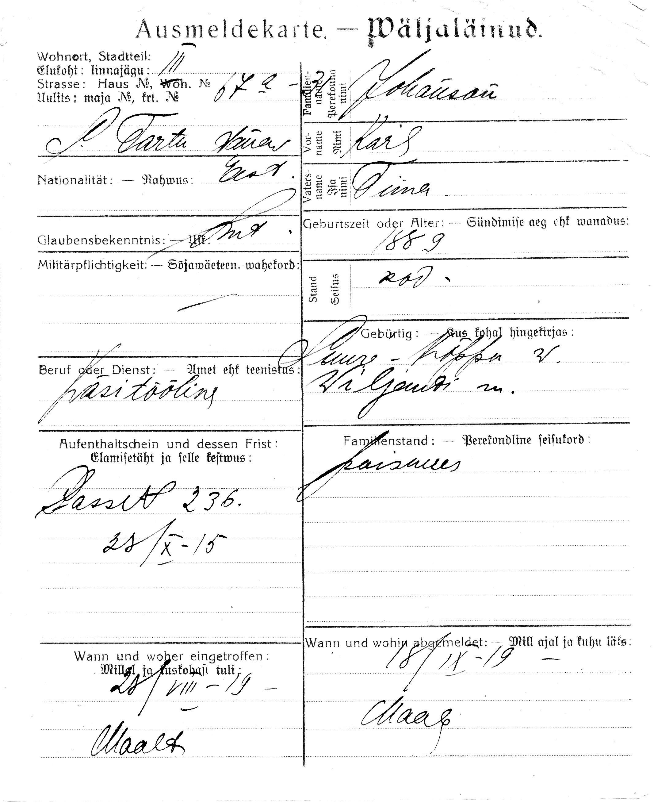 Johanson, Karl, Tiina