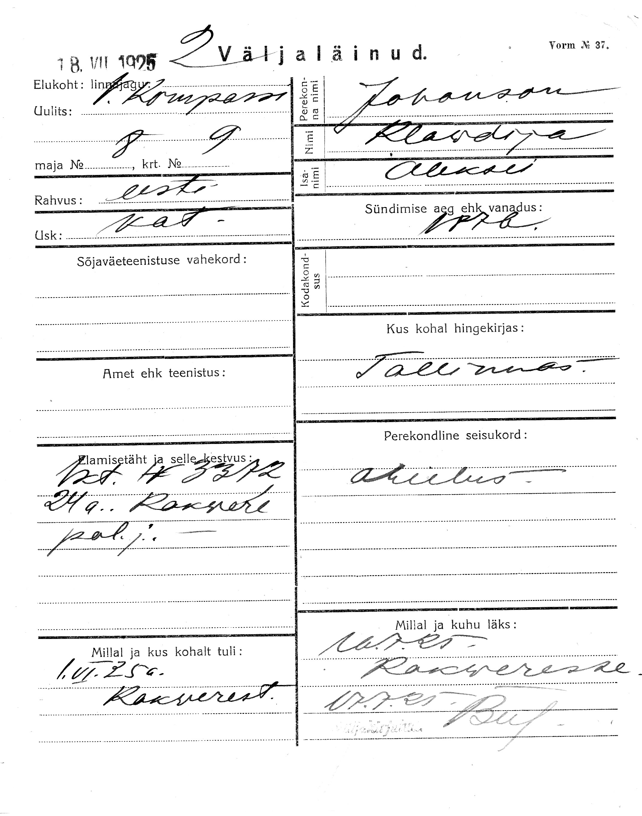 Johanson, Klawdija, Aleksei