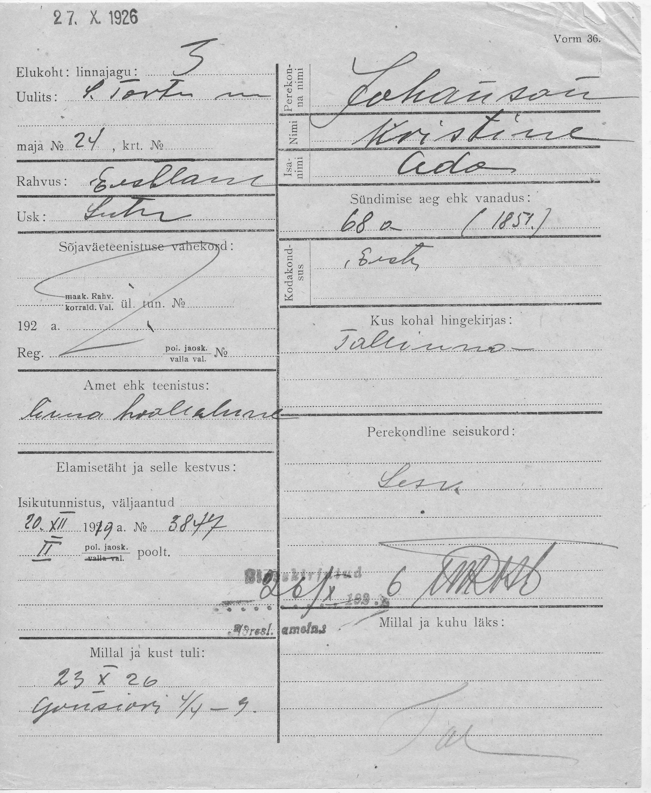 Johanson, Kristine, Ado