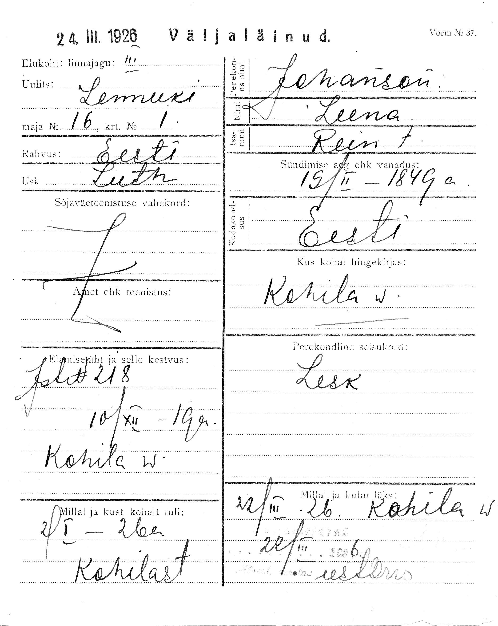 Johanson, Leena, Rein