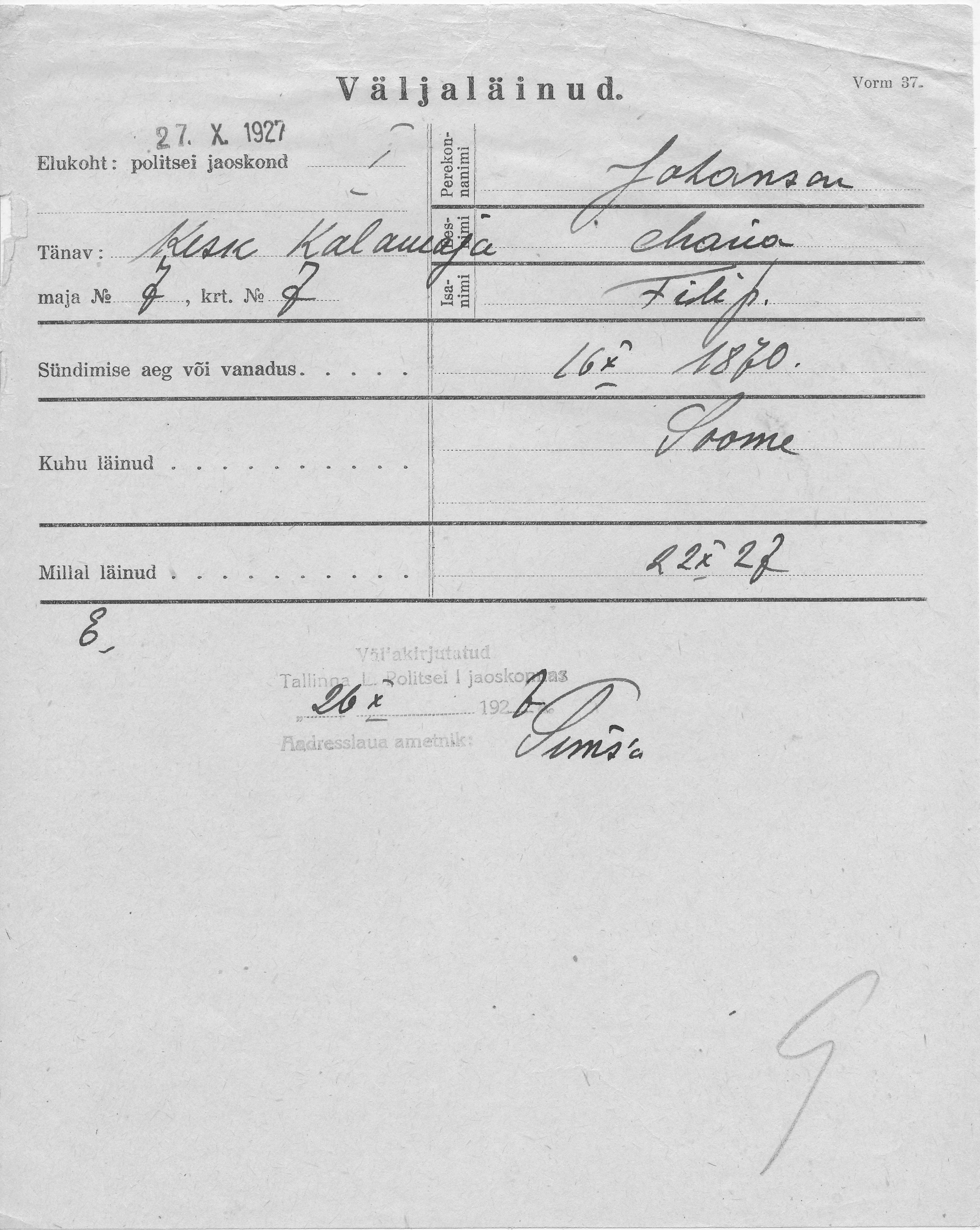 Johanson, Maria, Filip