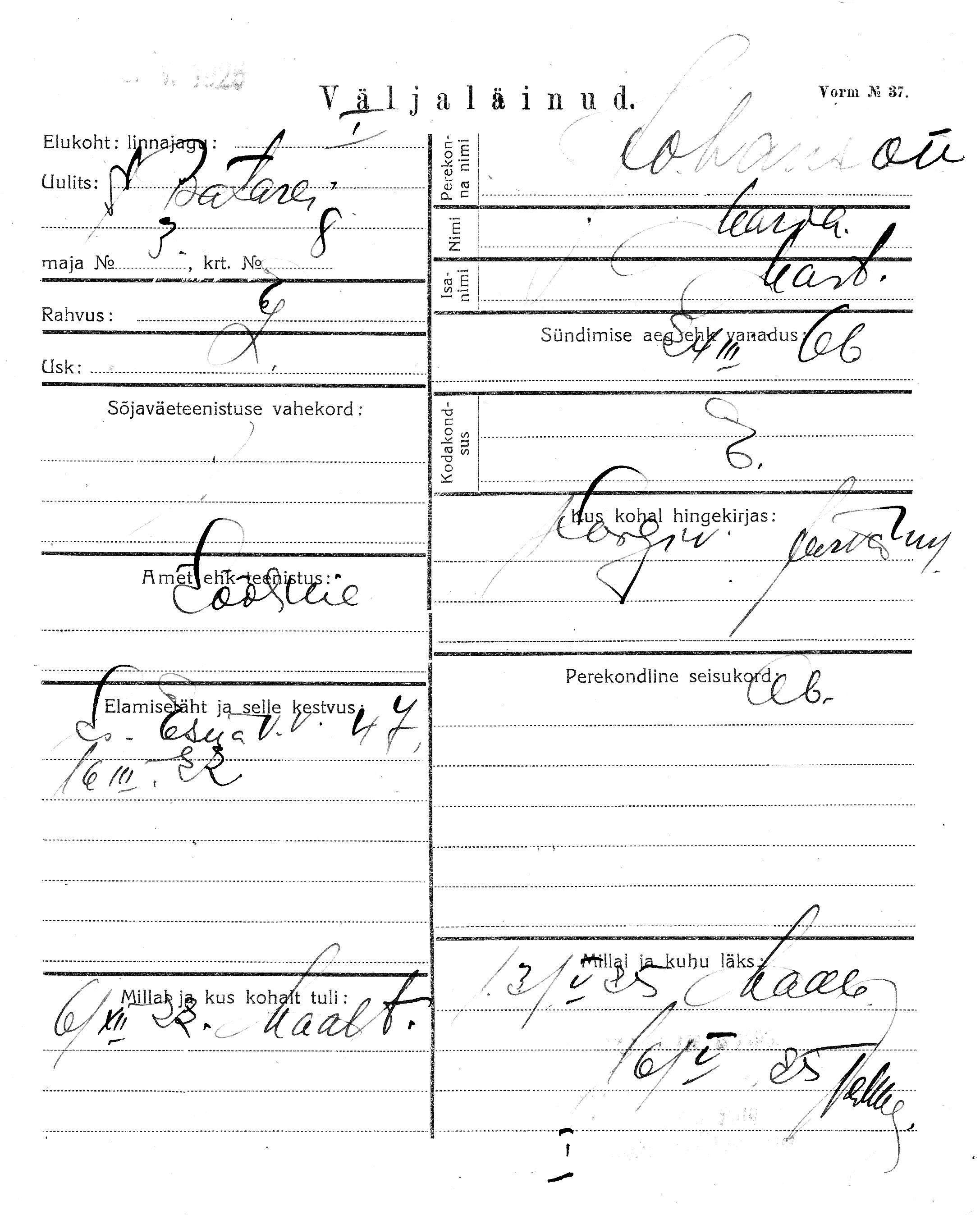 Johanson, Maria, Mart