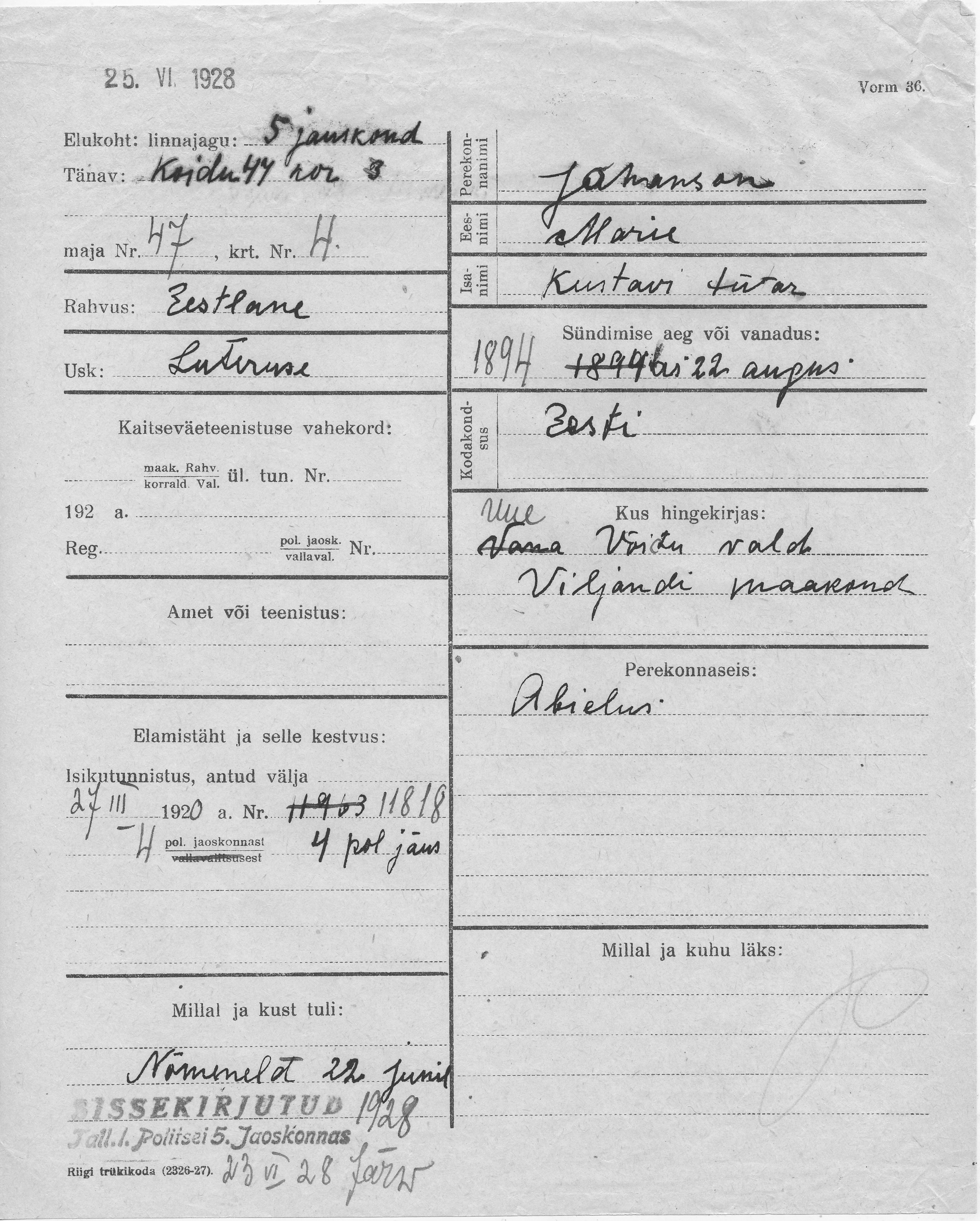 Johanson, Marie, Kustav