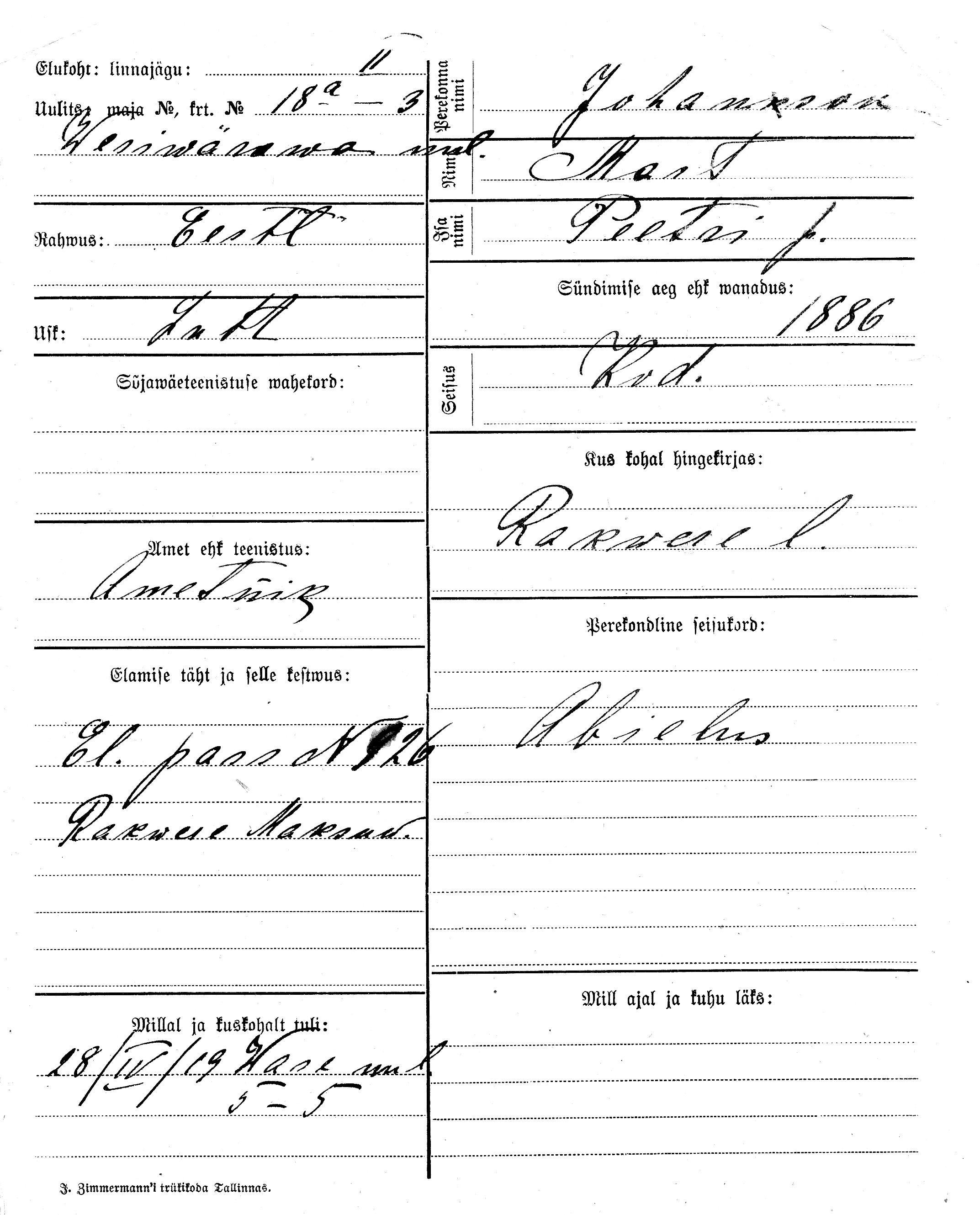 Johanson, Mart, Peeter