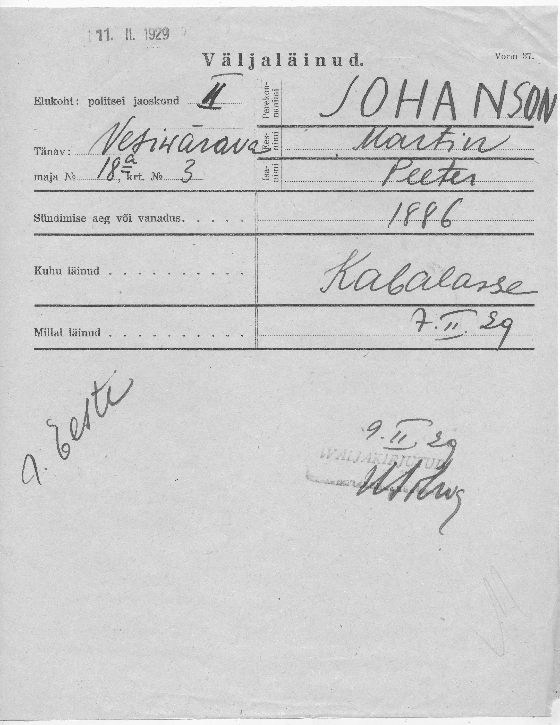 Johanson, Martin, Peeter