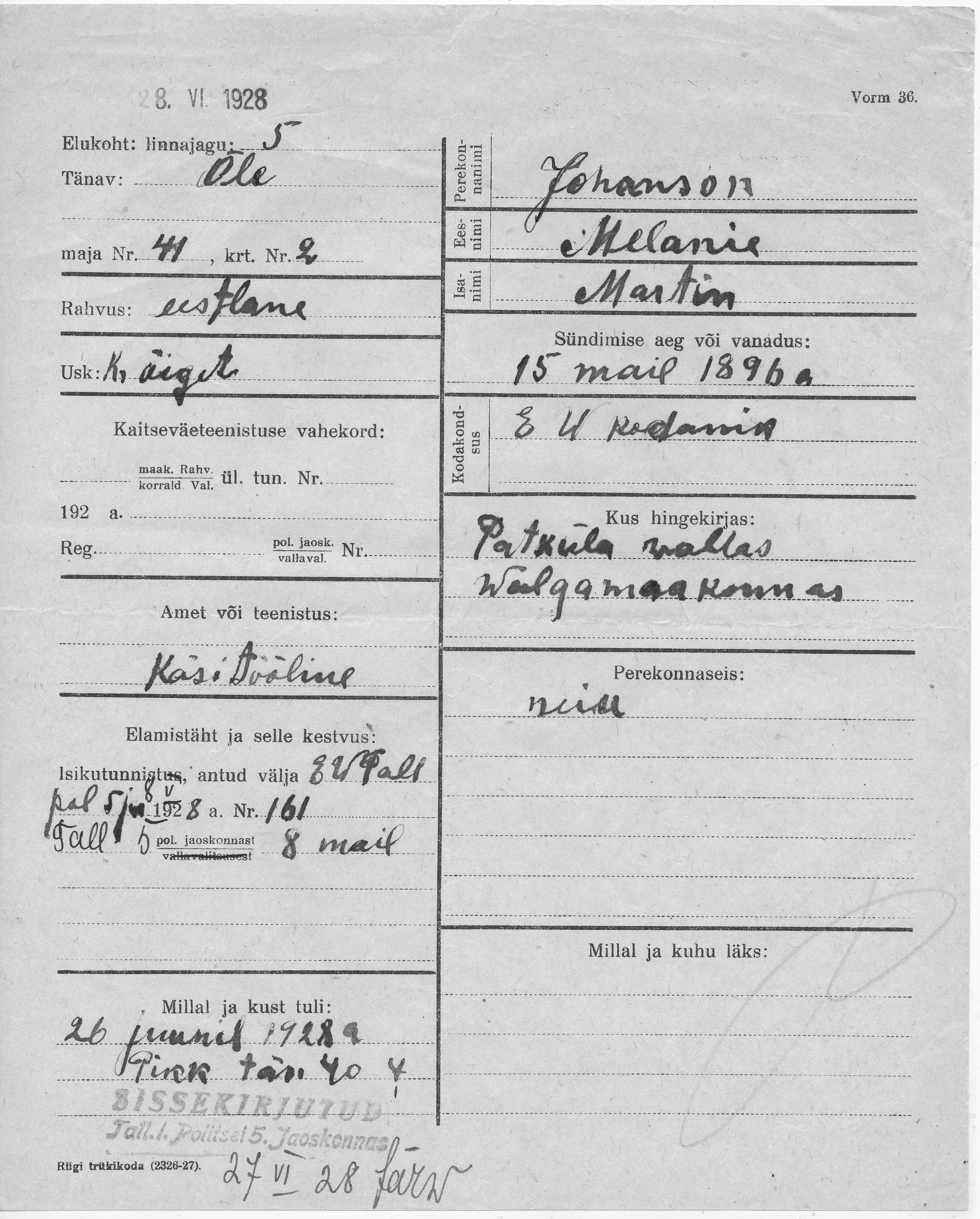 Johanson, Melanie, Martin