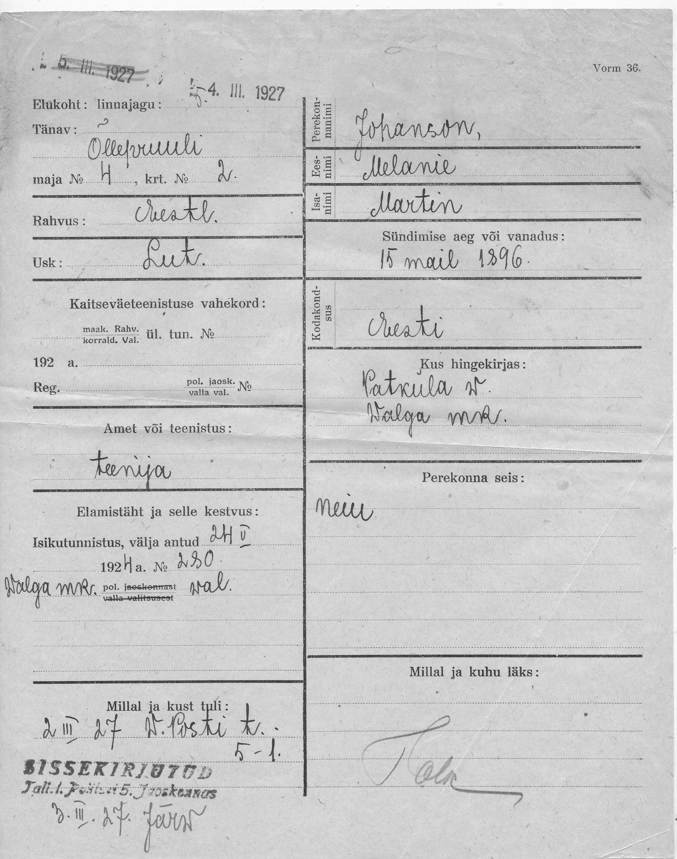 Johanson, Melanie, Martin