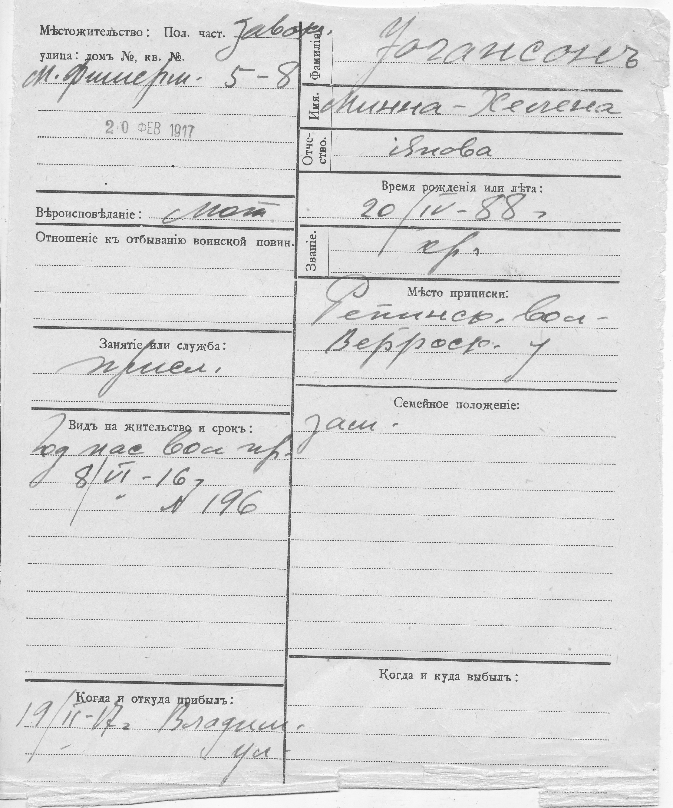 Johanson, Minna-Helena, Jaan