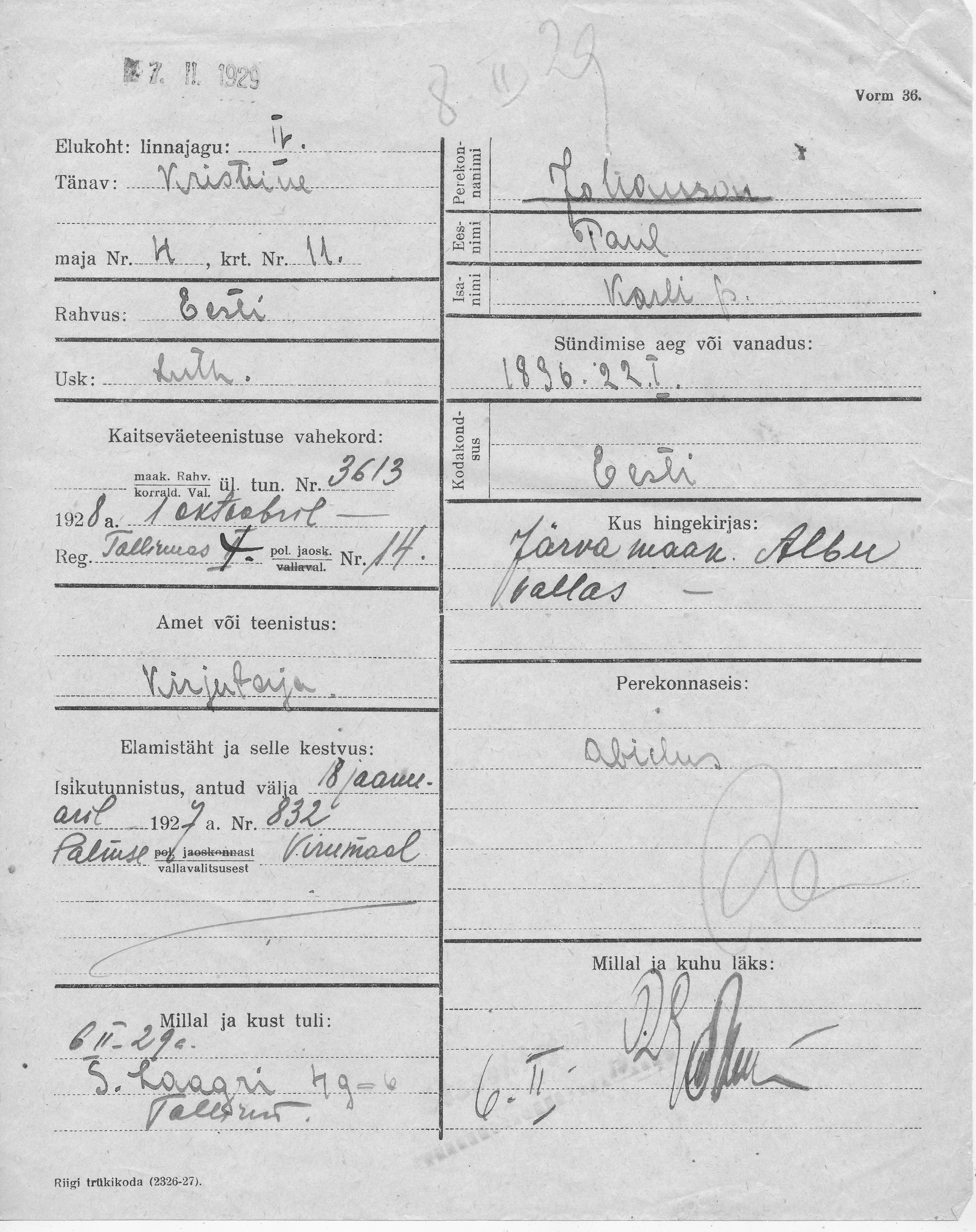 Johanson, Paul, Karl