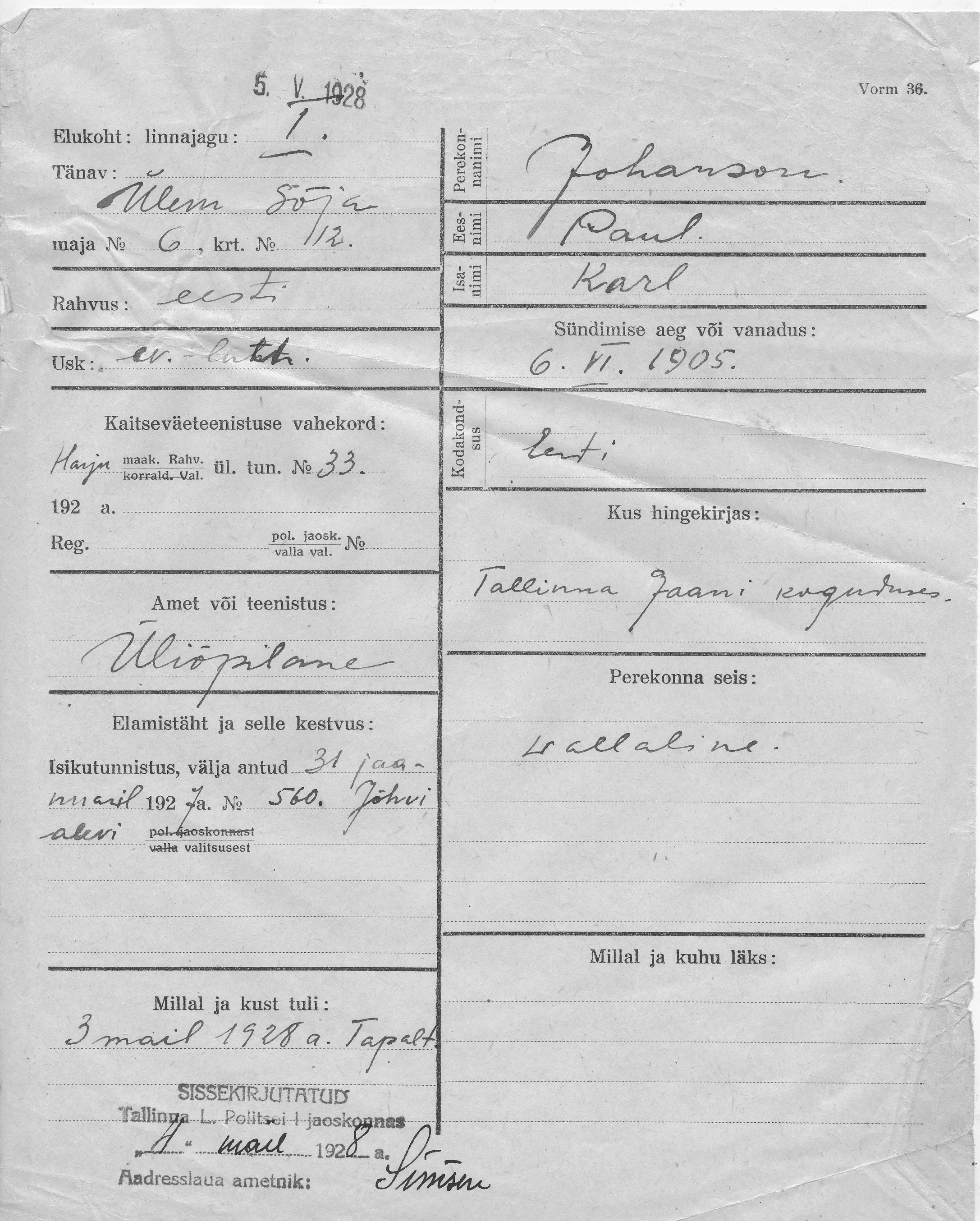 Johanson, Paul, Karl