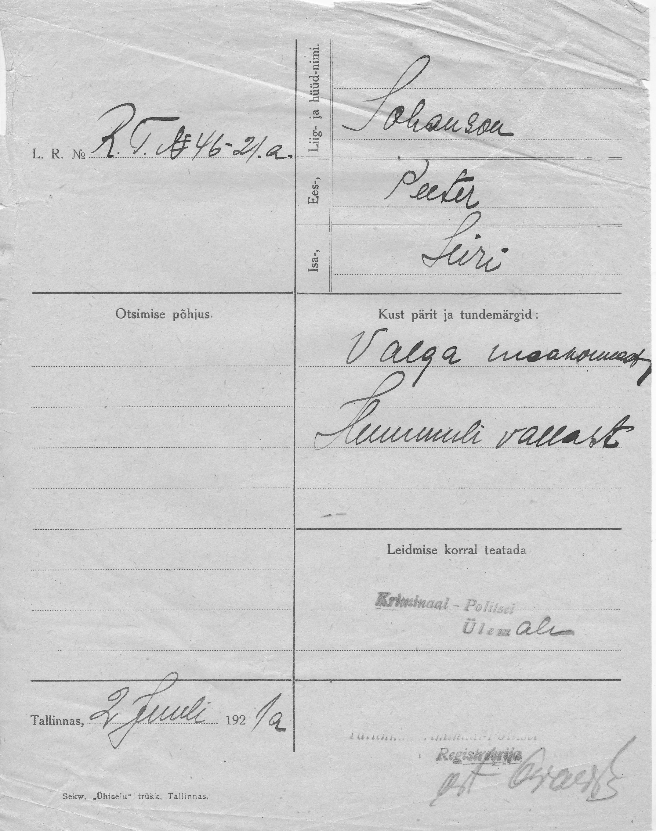 Johanson, Peeter, Jüri