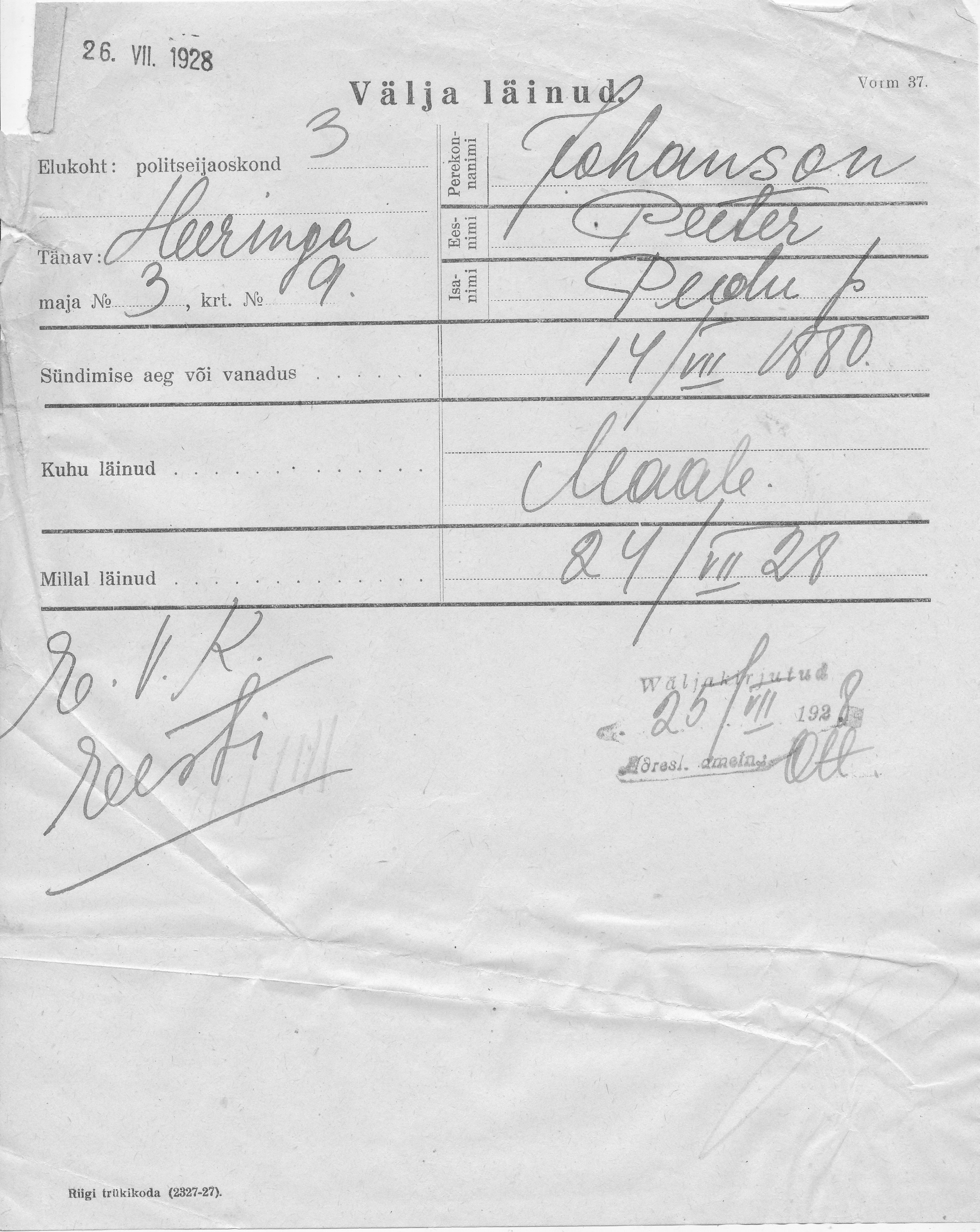 Johanson, Peeter, Peedu