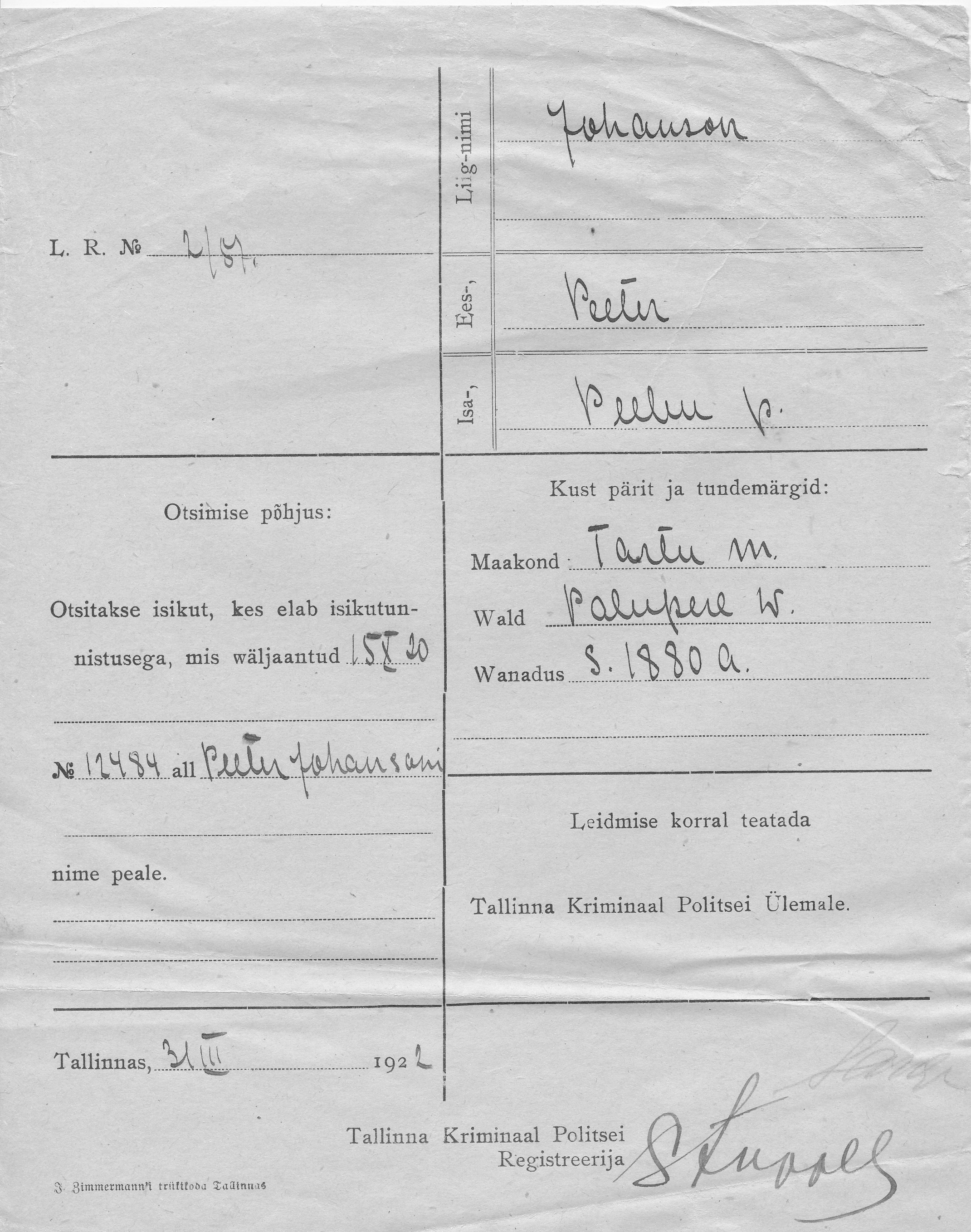 Johanson, Peeter, Peep