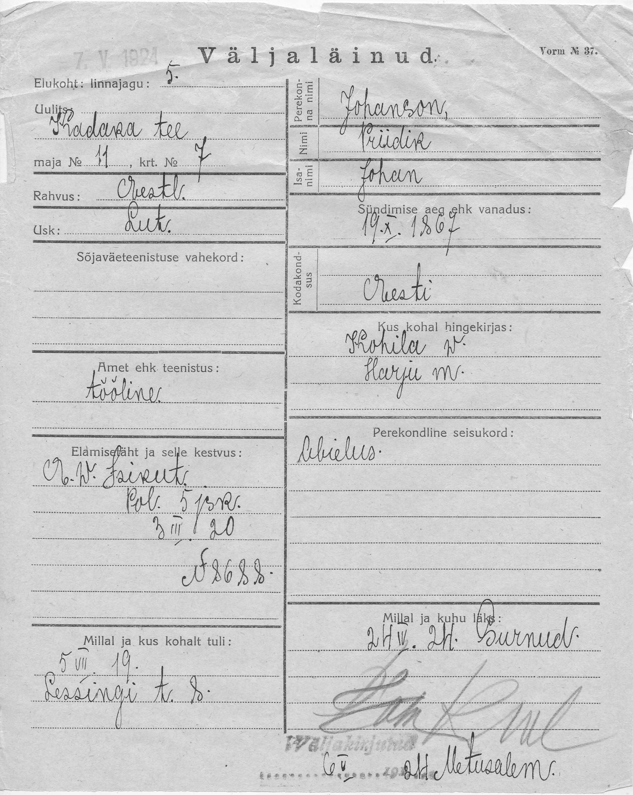 Johanson, Priidik, Johan