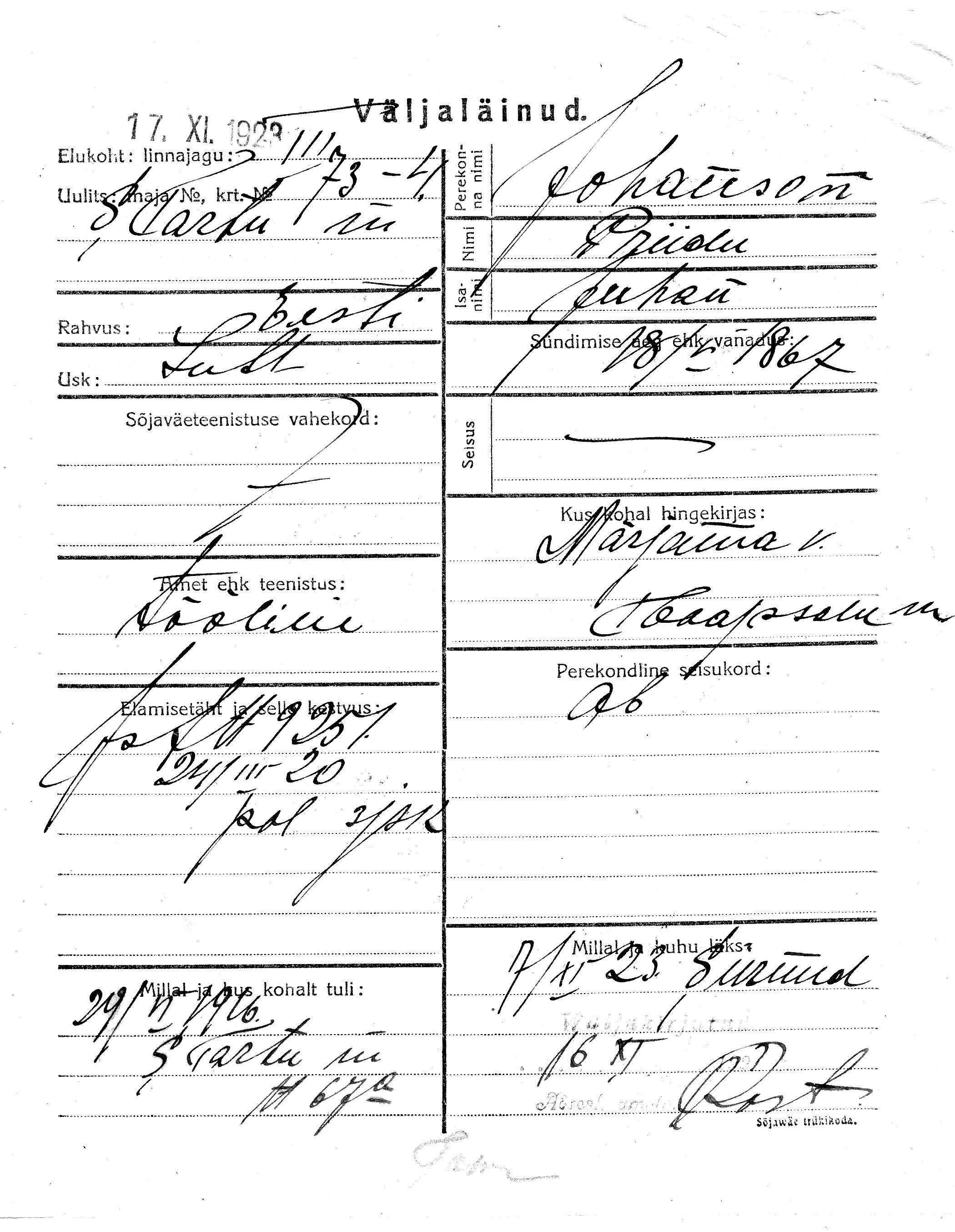 Johanson, Priidu, Juhan