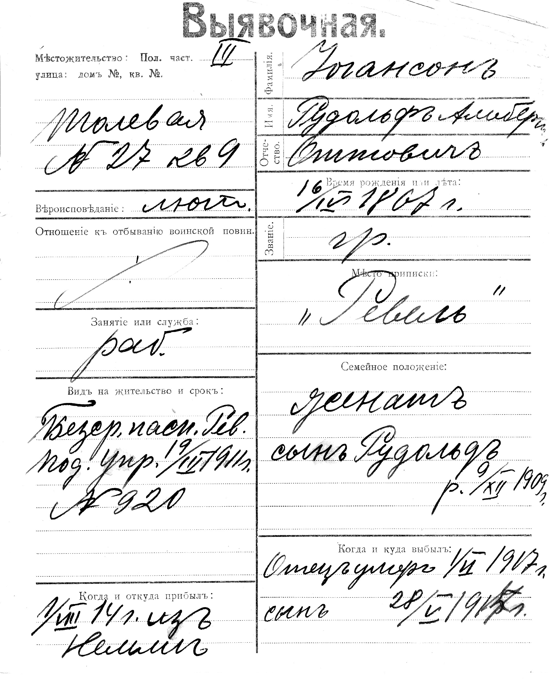 Johanson, Rudolf Albert, Otto