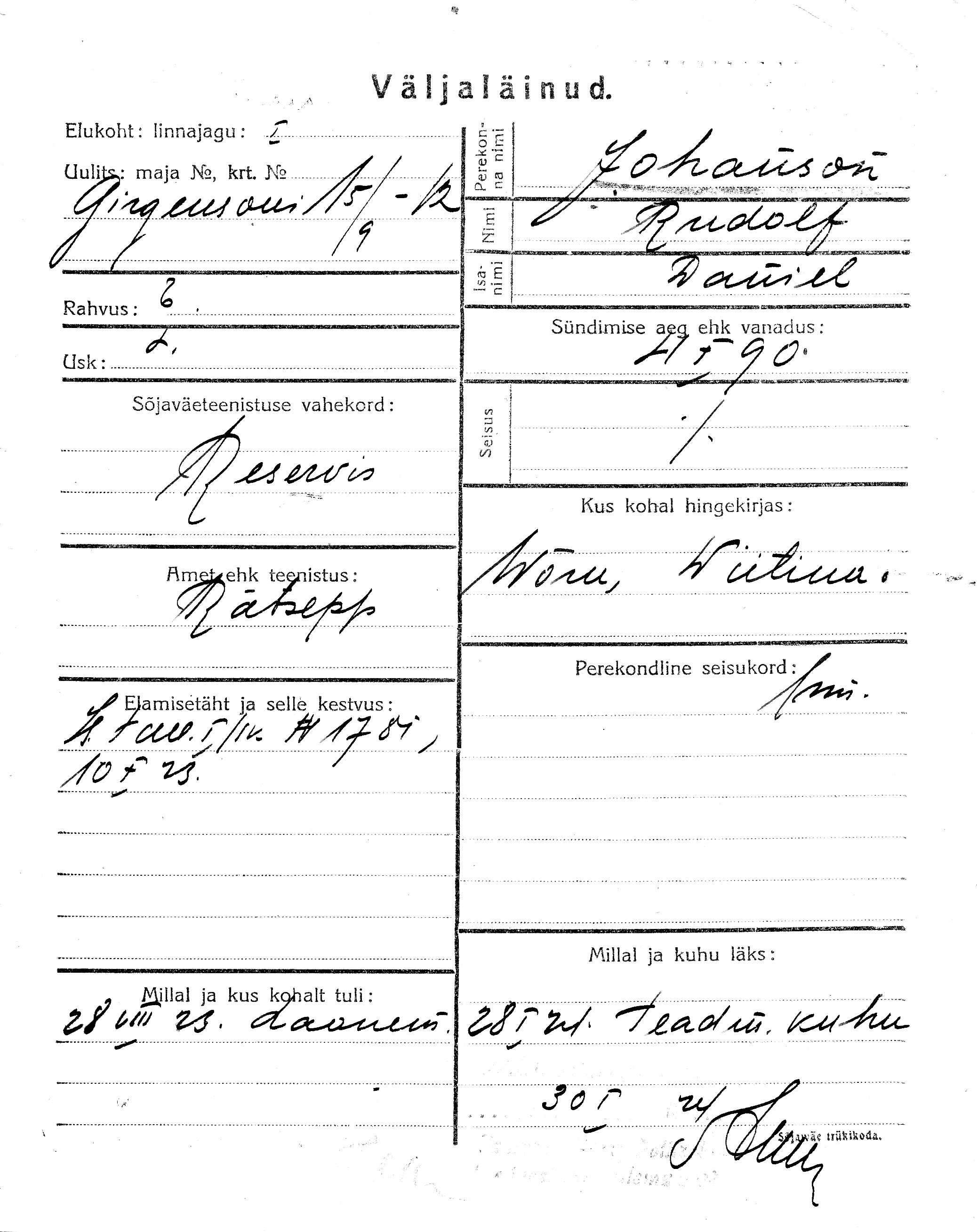 Johanson, Rudolf, Daniel