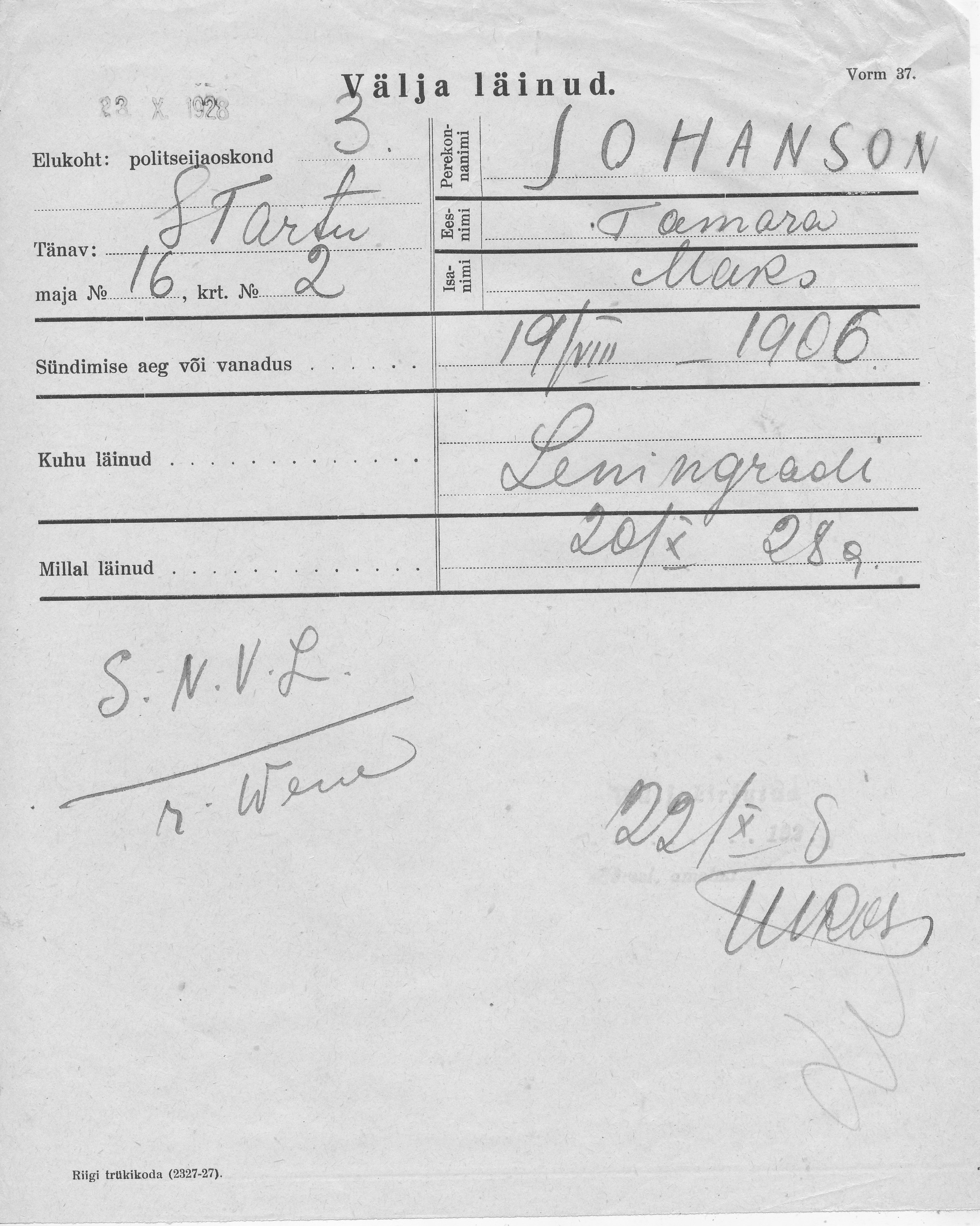 Johanson, Tamara, Maks