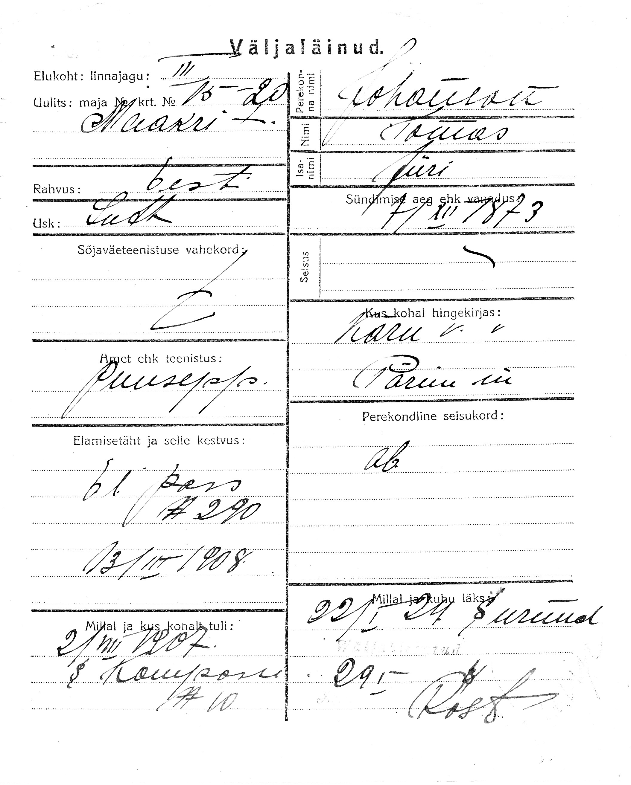 Johanson, Tomas, Jüri