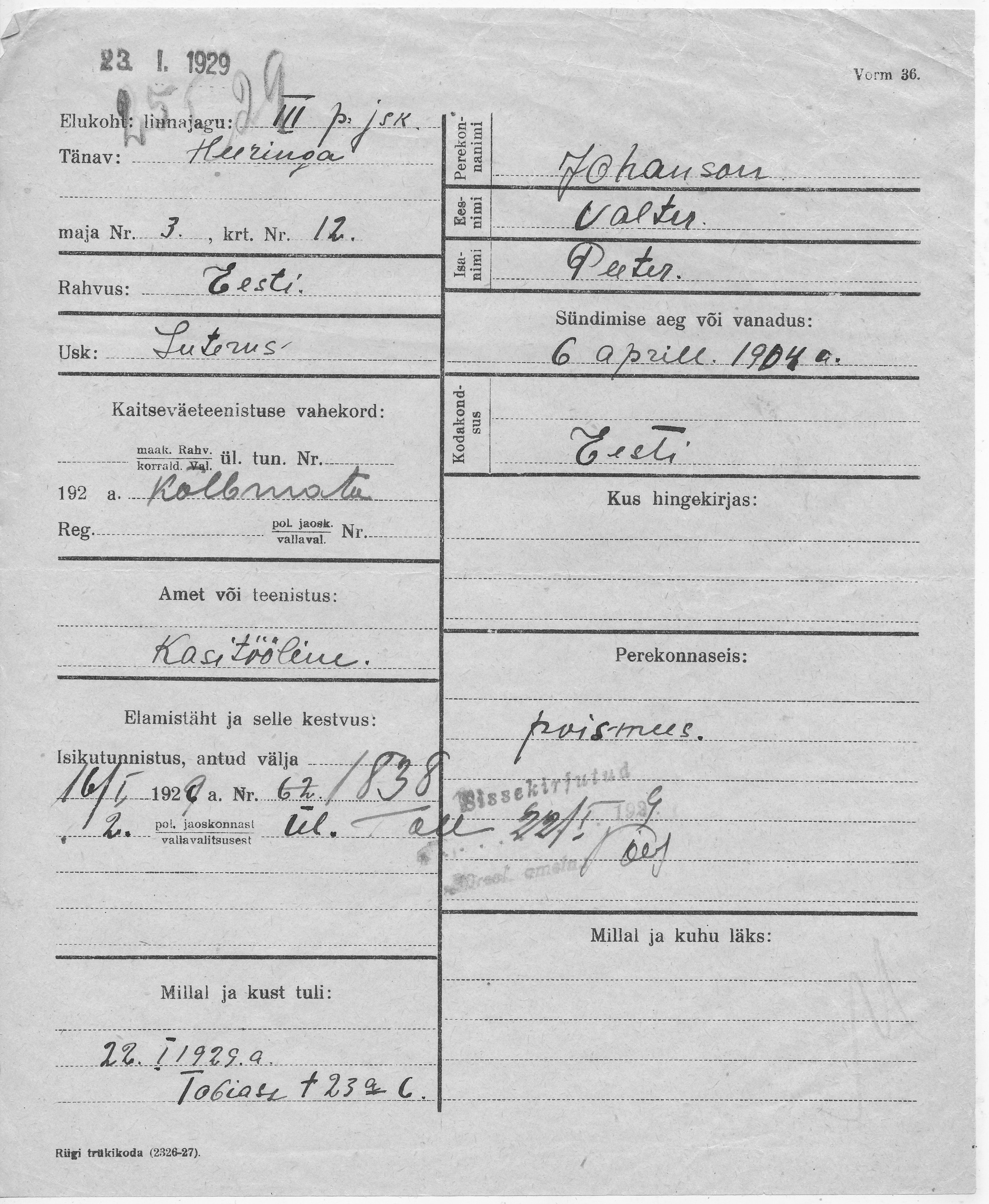 Johanson, Valter, Peeter