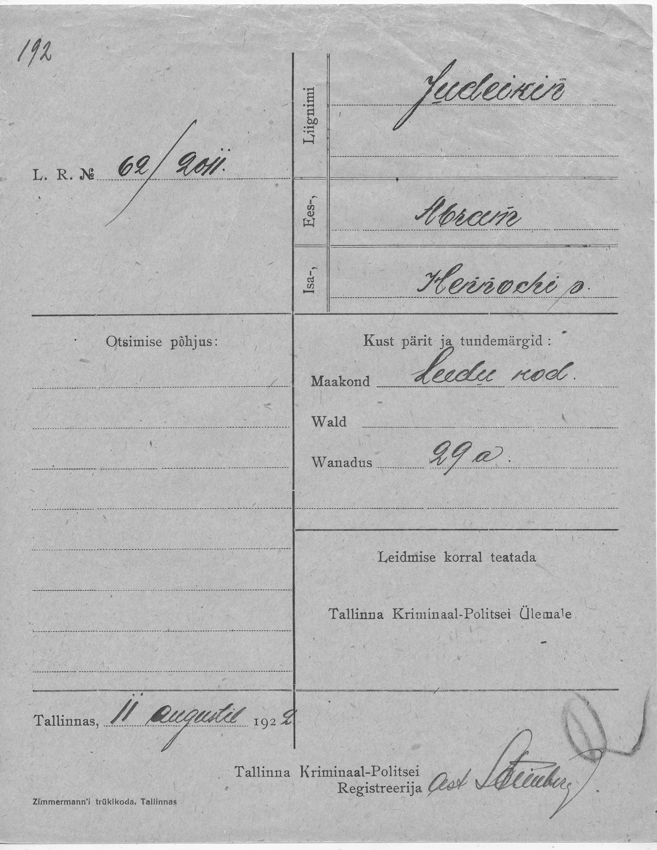 Judeikin, Abram, Hennoch