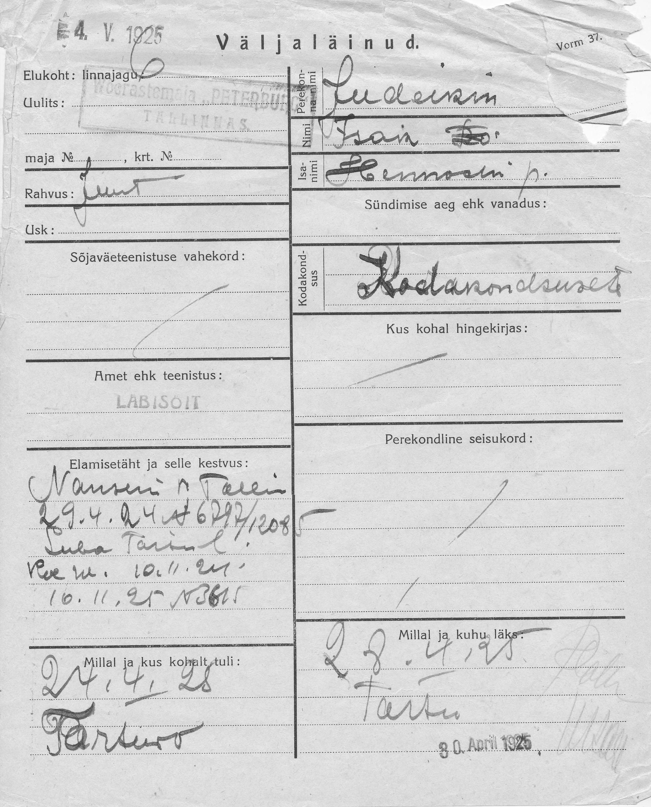 Judeikin, Isak, Henno