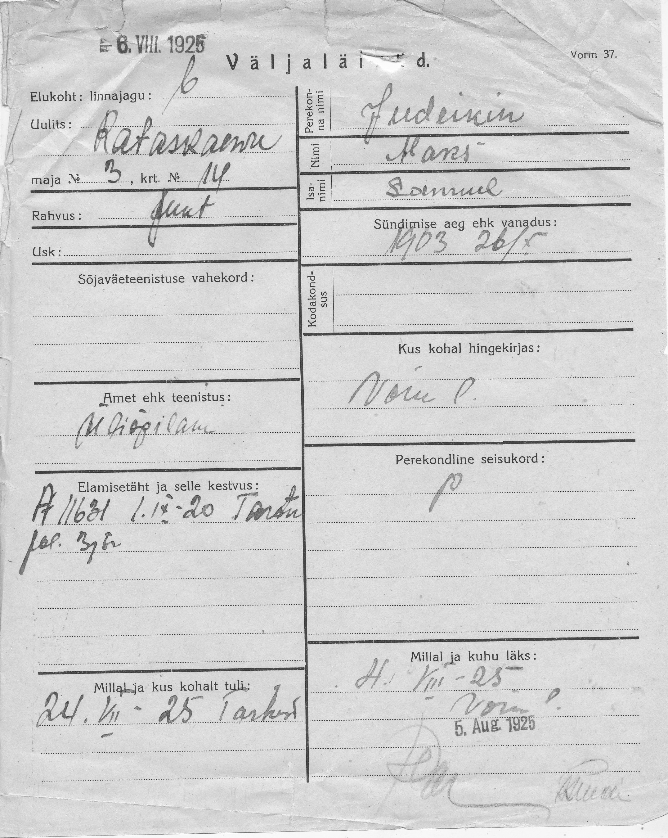 Judeikin, Maks, Samuel