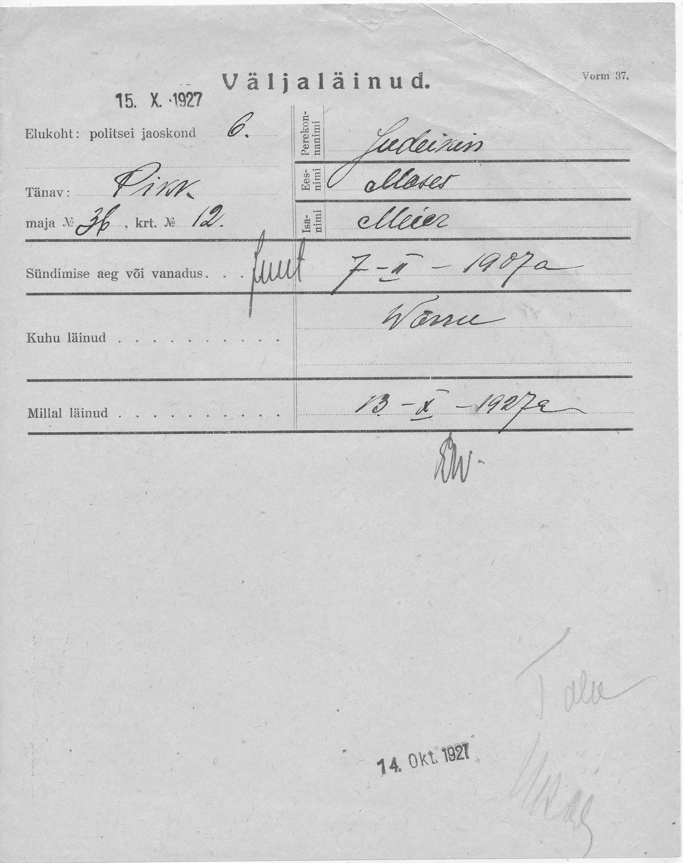 Judeikin, Moses, Meier