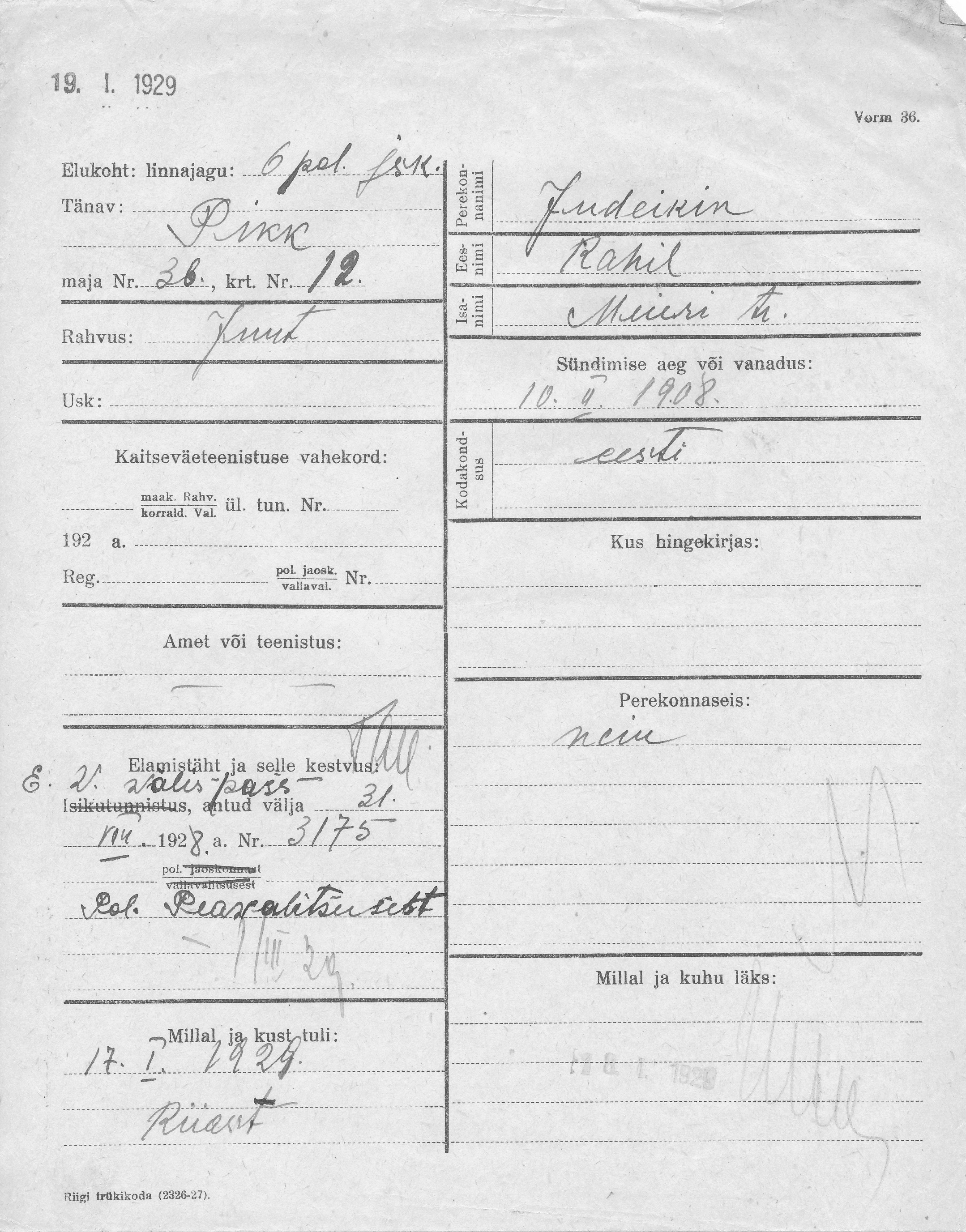 Judeikin, Rahil, Meier