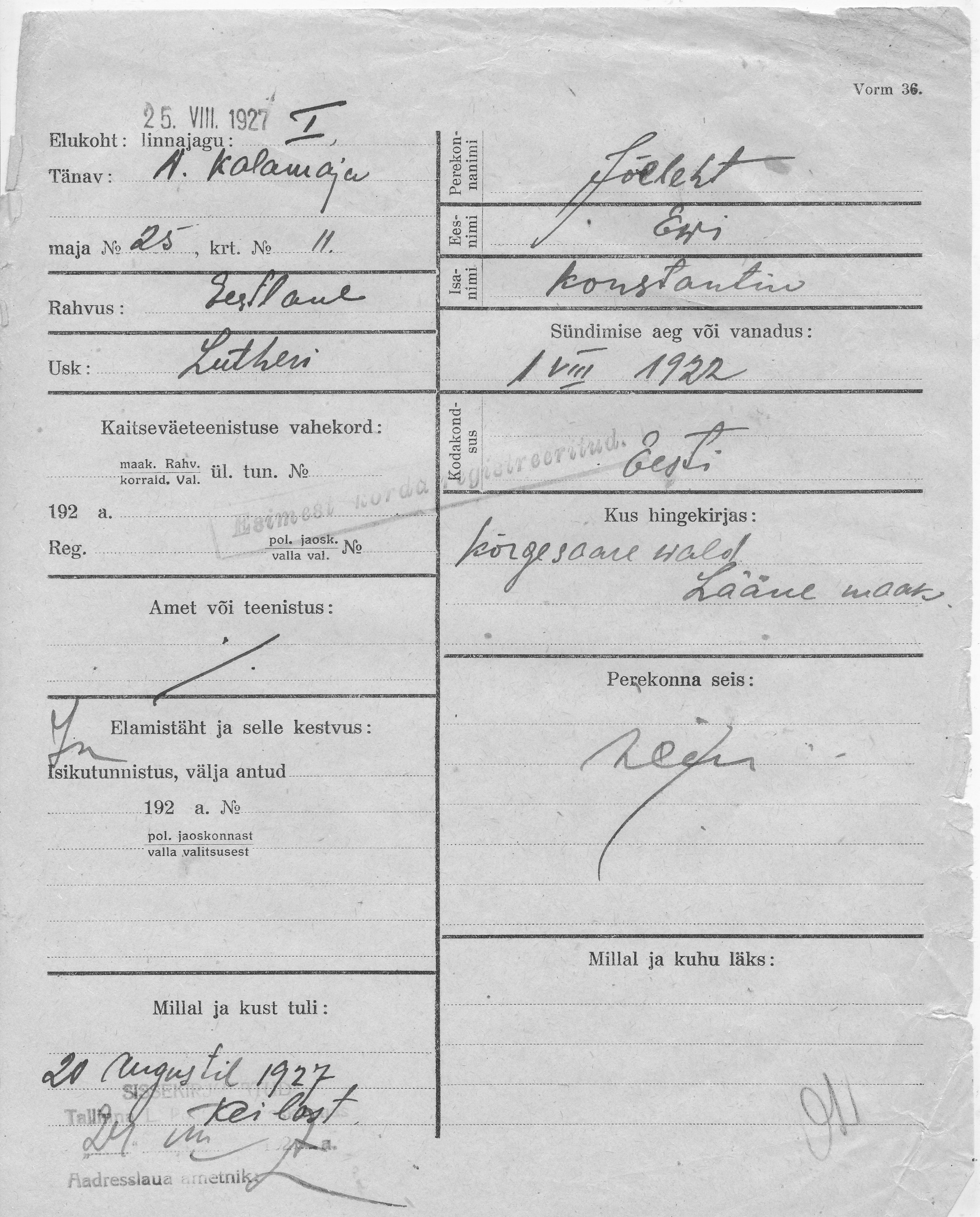 Jõeleht, Ewi, Konstantin