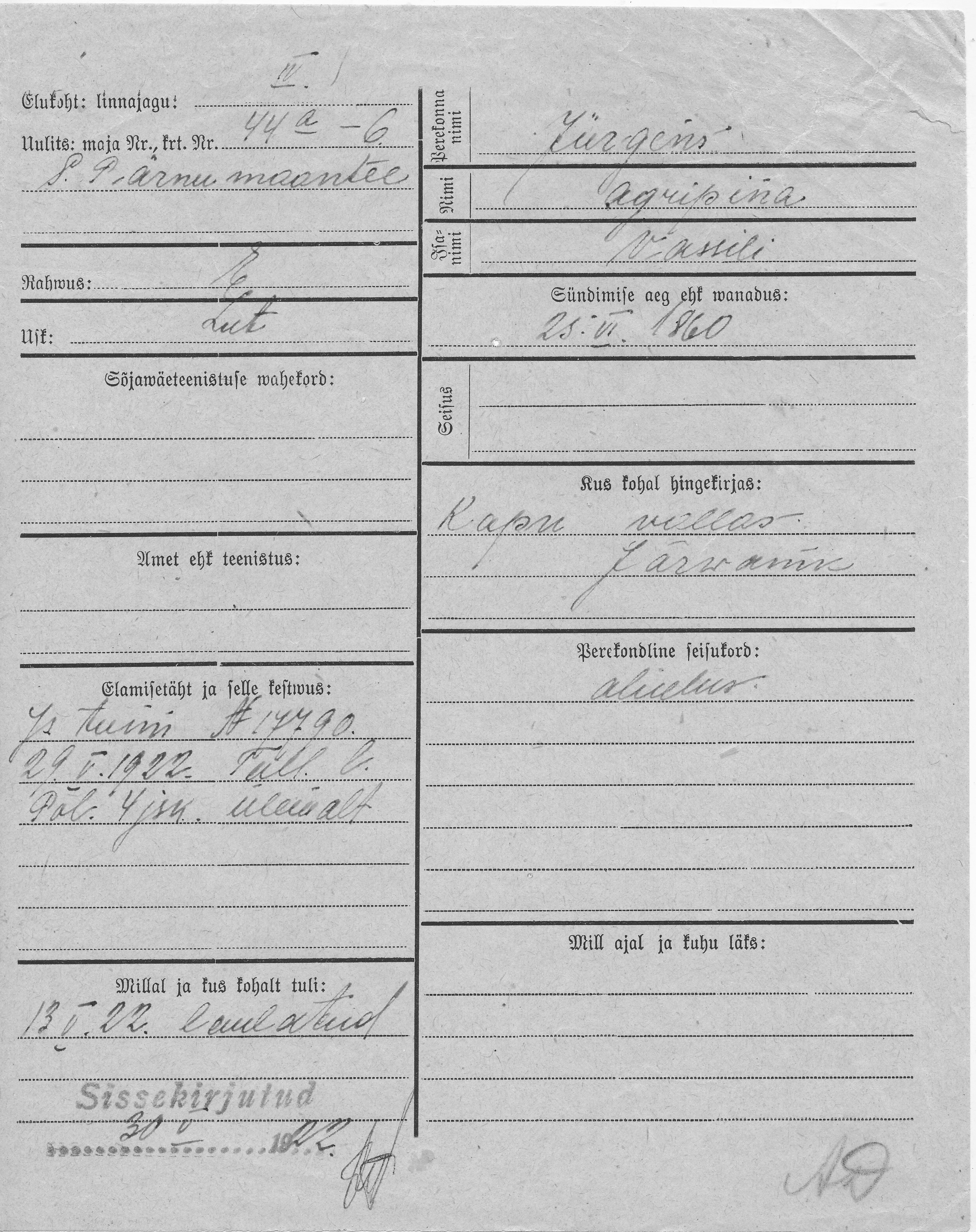 Jürgens, Agripina, Vassili