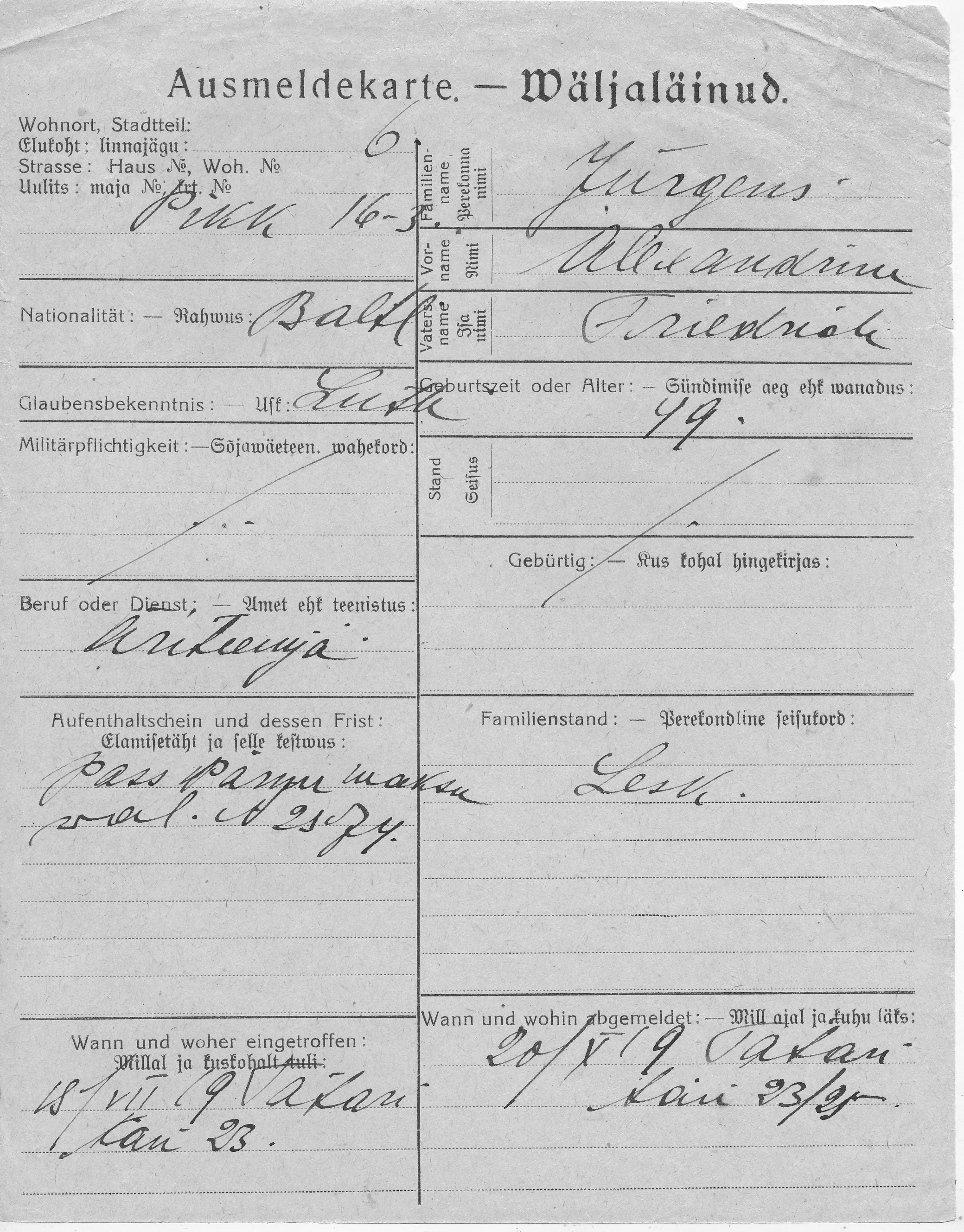 Jürgens, Alexander, Friedrich