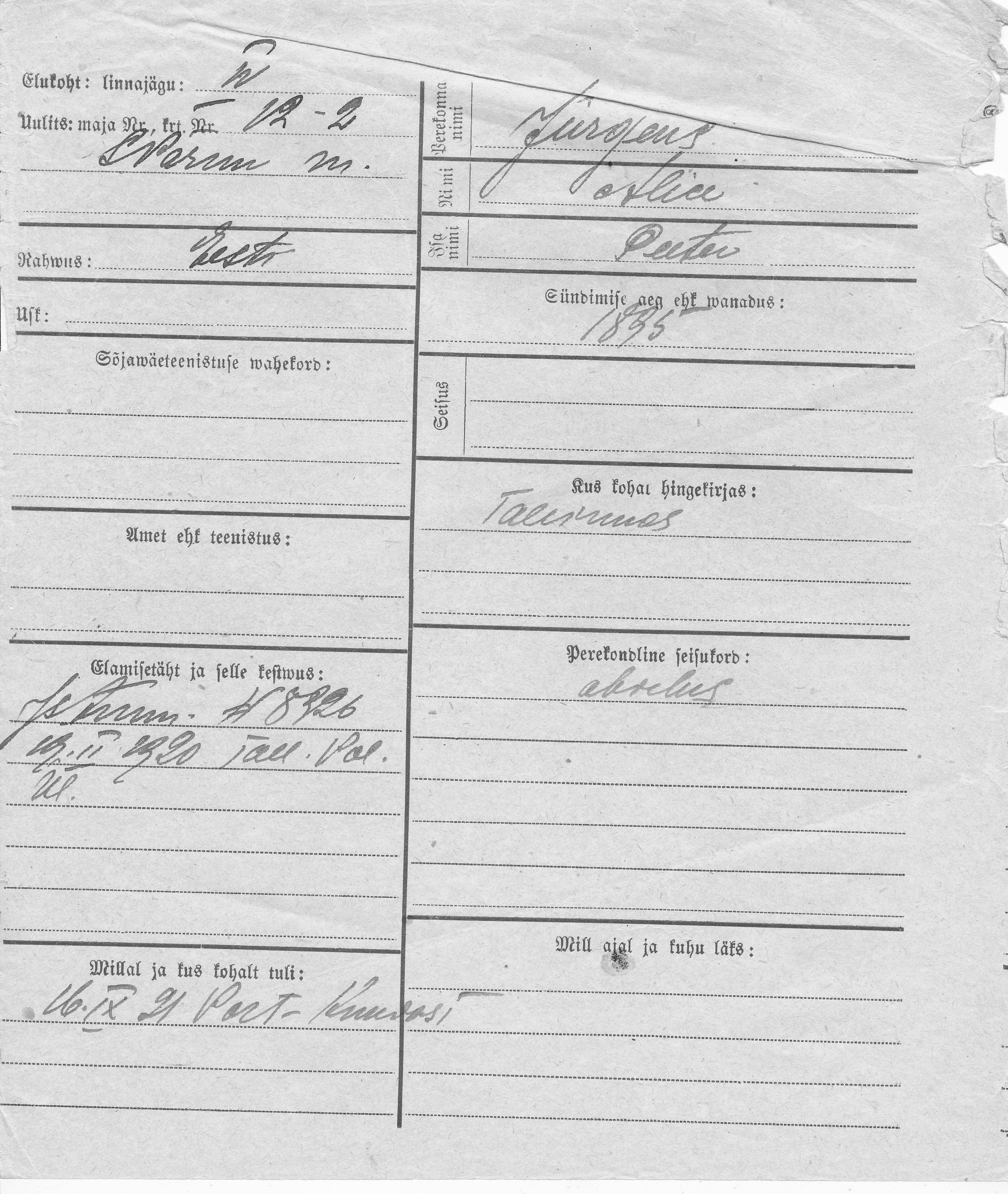 Jürgens, Alice, Peeter