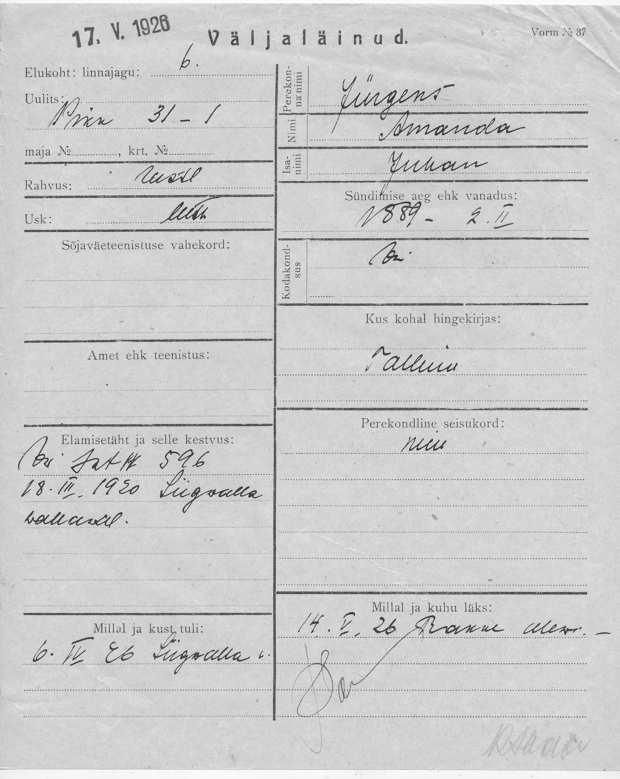 Jürgens, Amanda, Juhan