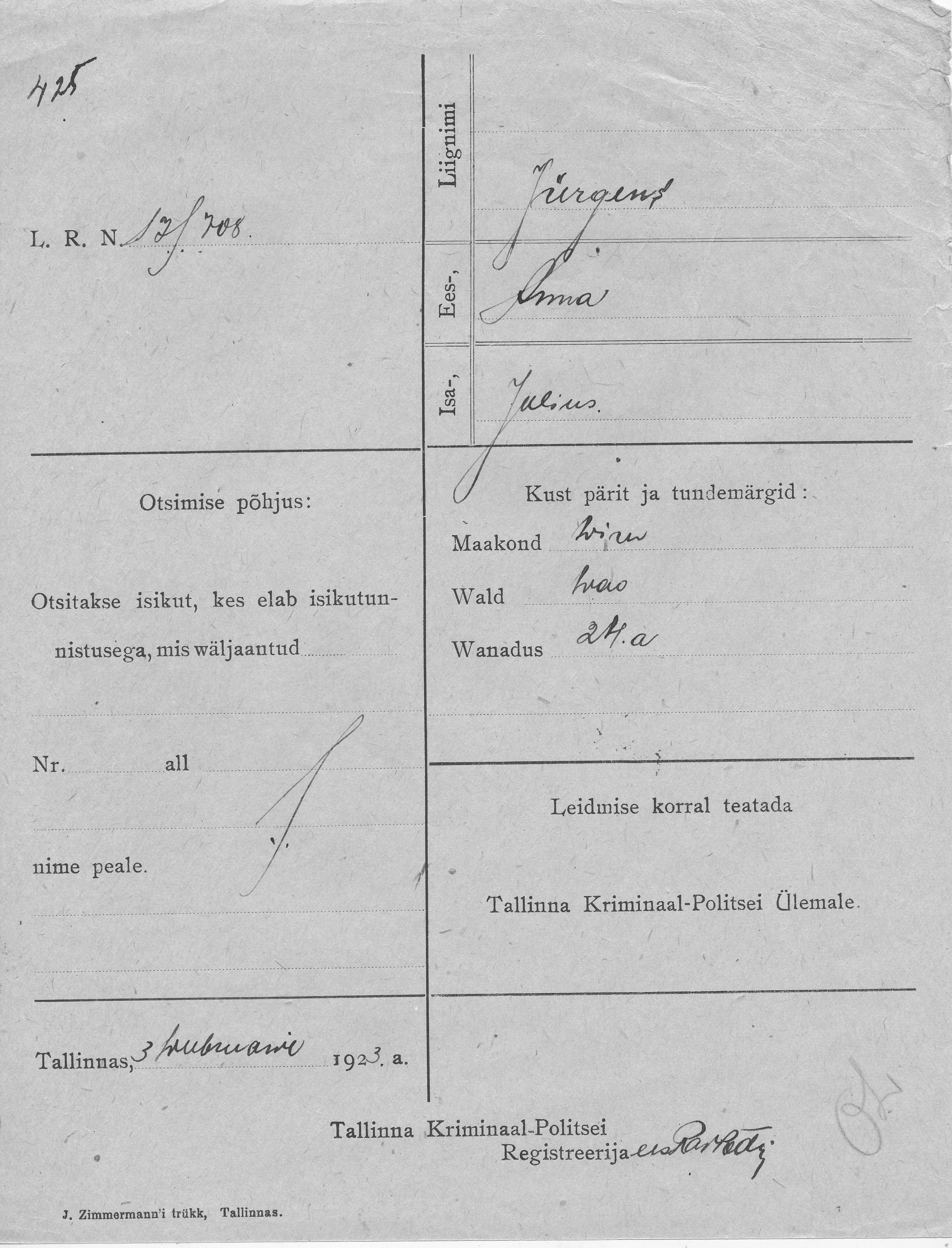 Jürgens, Anna, Julius