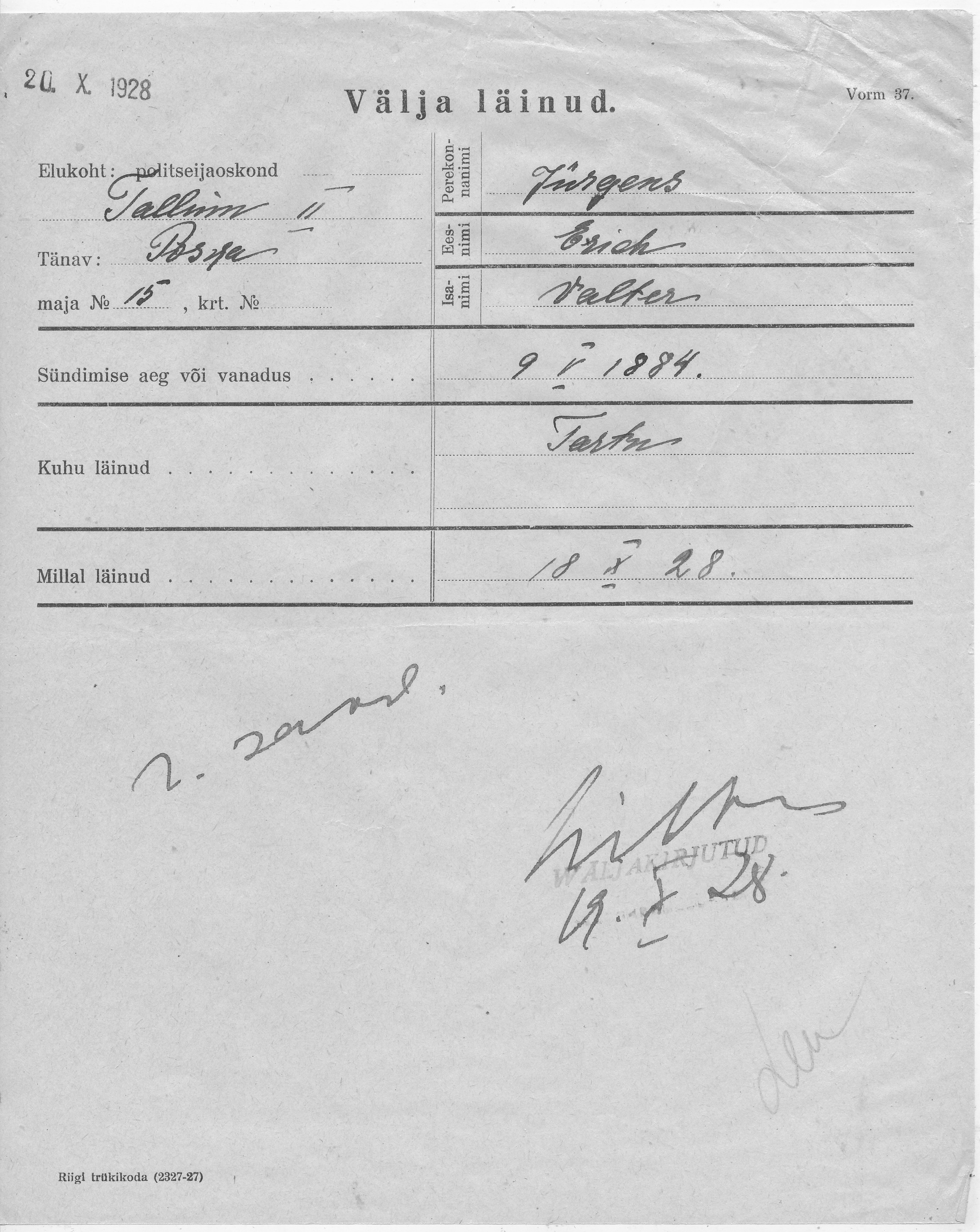 Jürgens, Erich, Valter