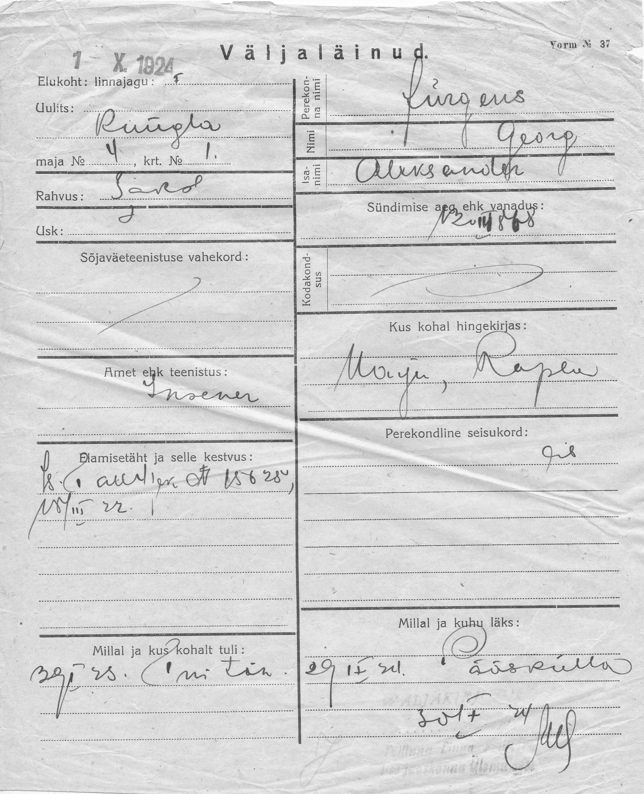 Jürgens, Georg, Aleksander