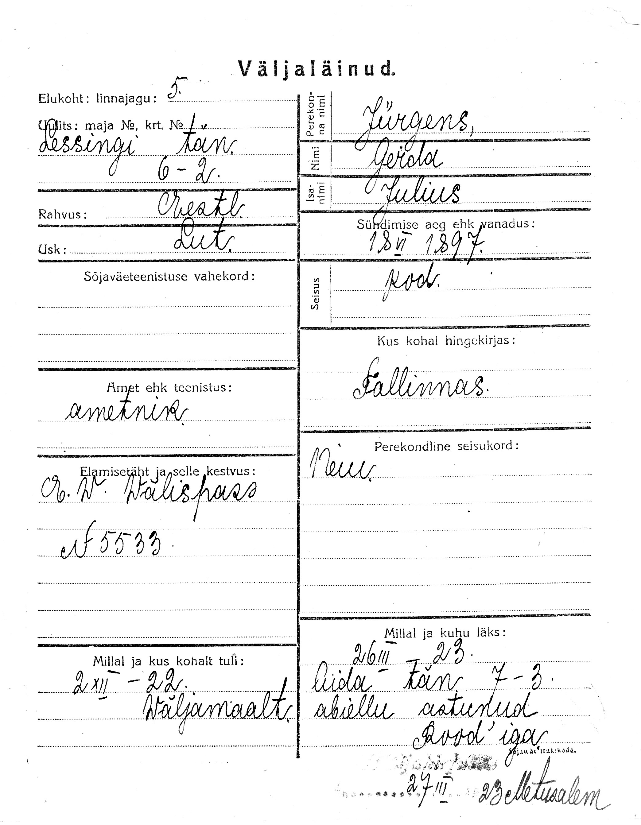 Jürgens, Gerda, Julius