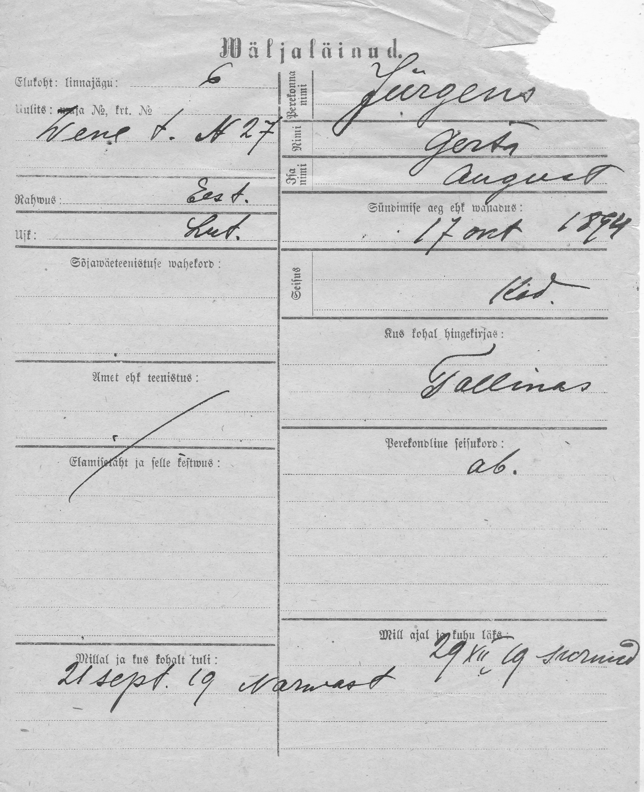 Jürgens, Gerta, August