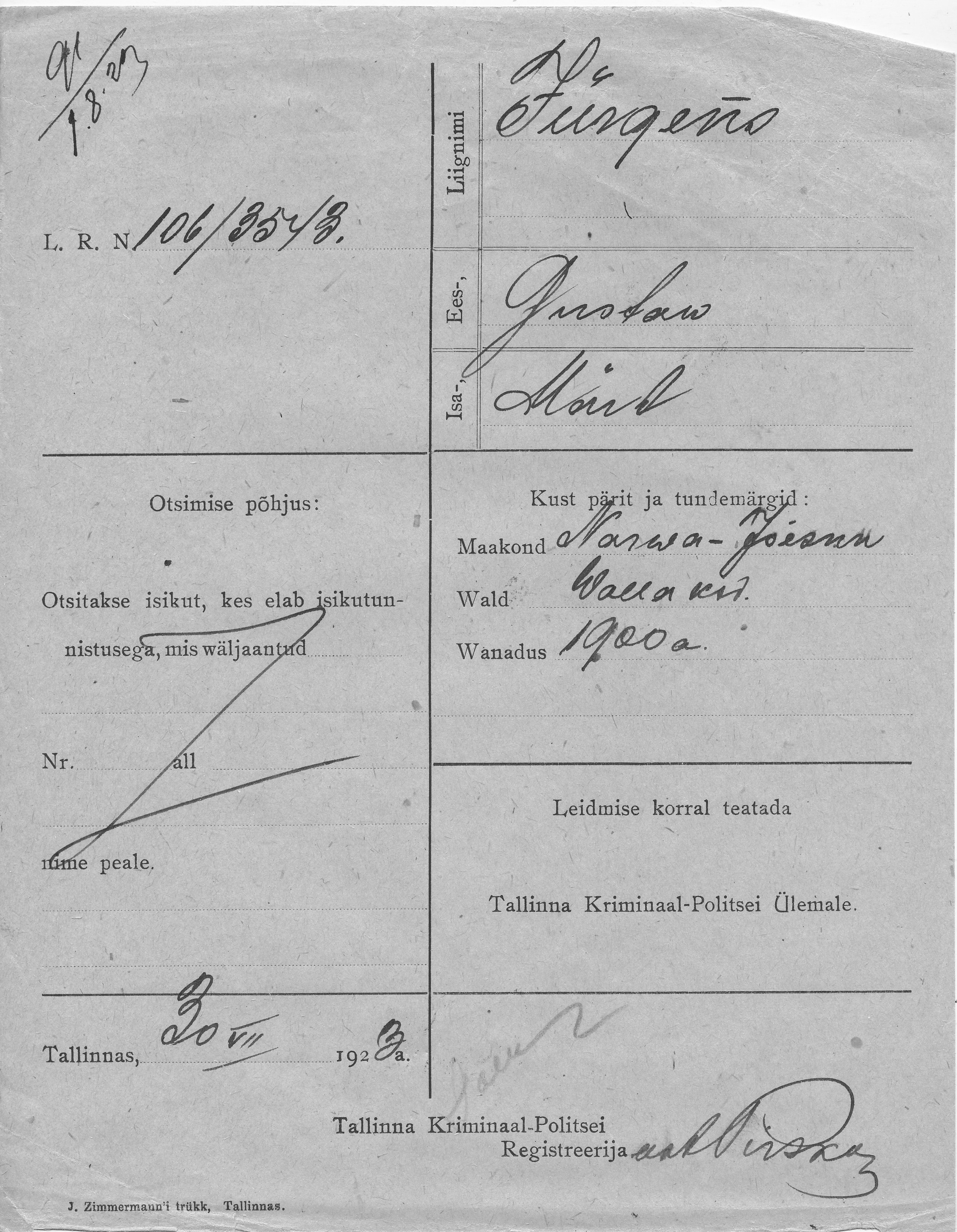 Jürgens, Gustaw, Märt