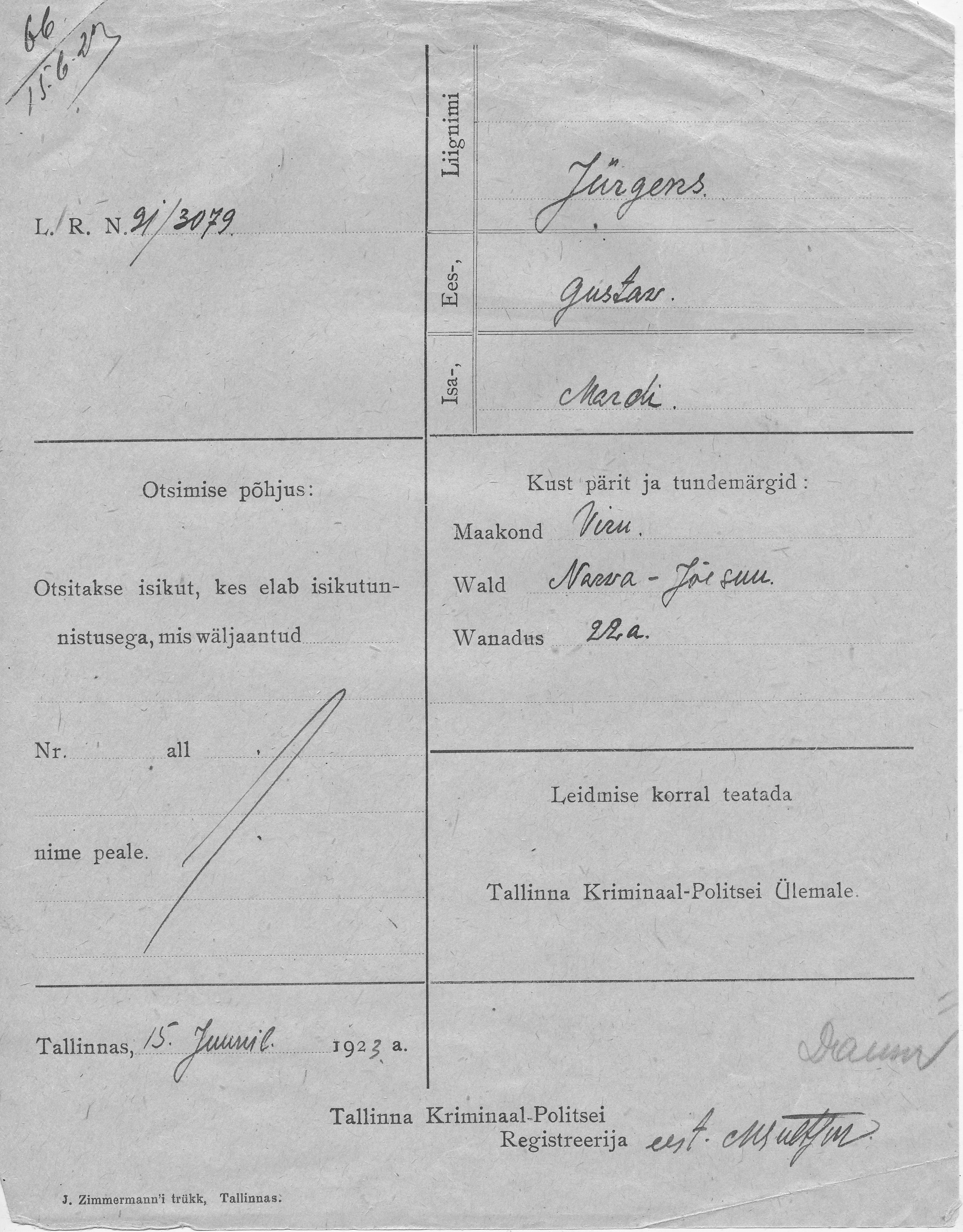 Jürgens, Gustaw, Mart