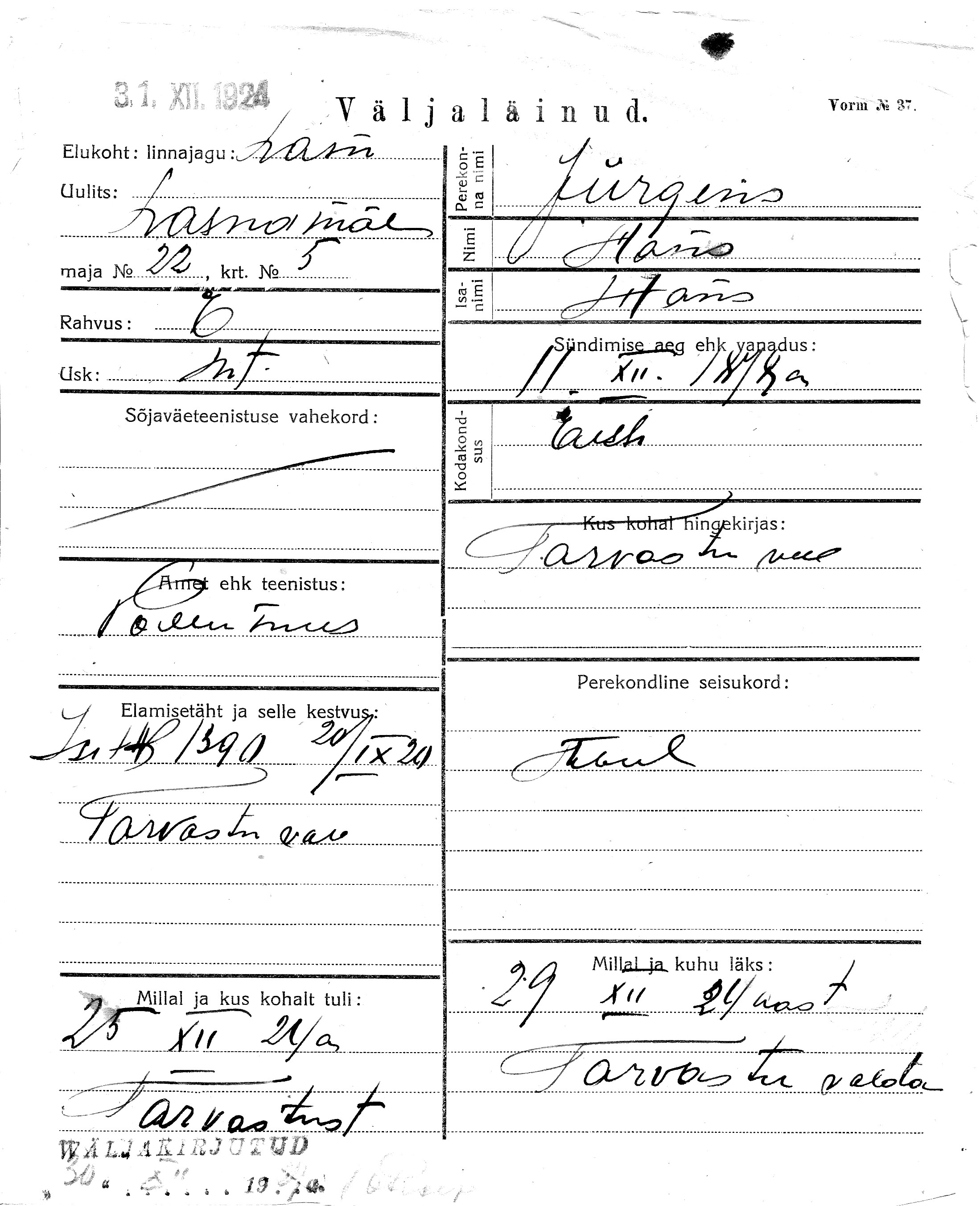 Jürgens, Hans, Hans