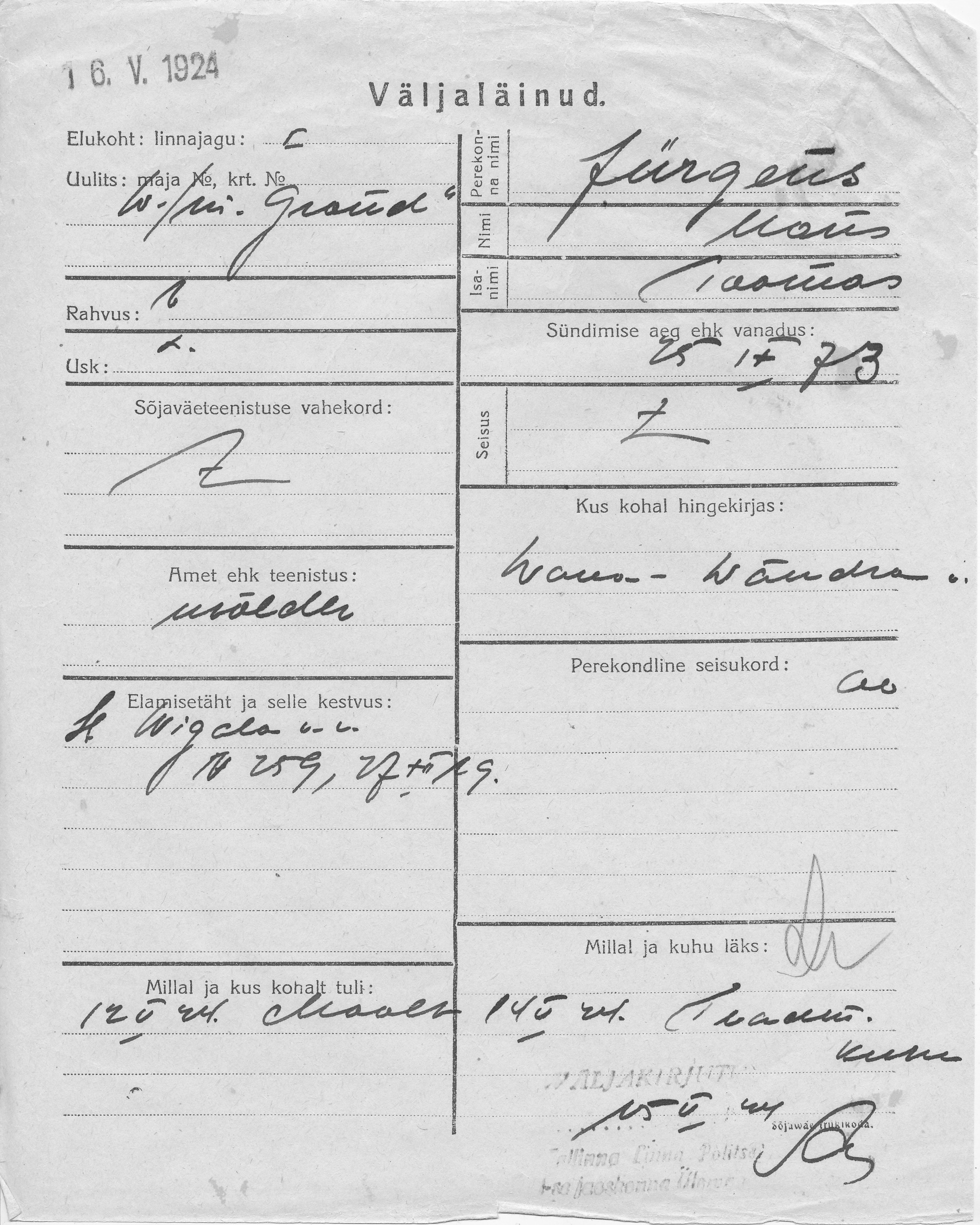 Jürgens, Hans, Toomas