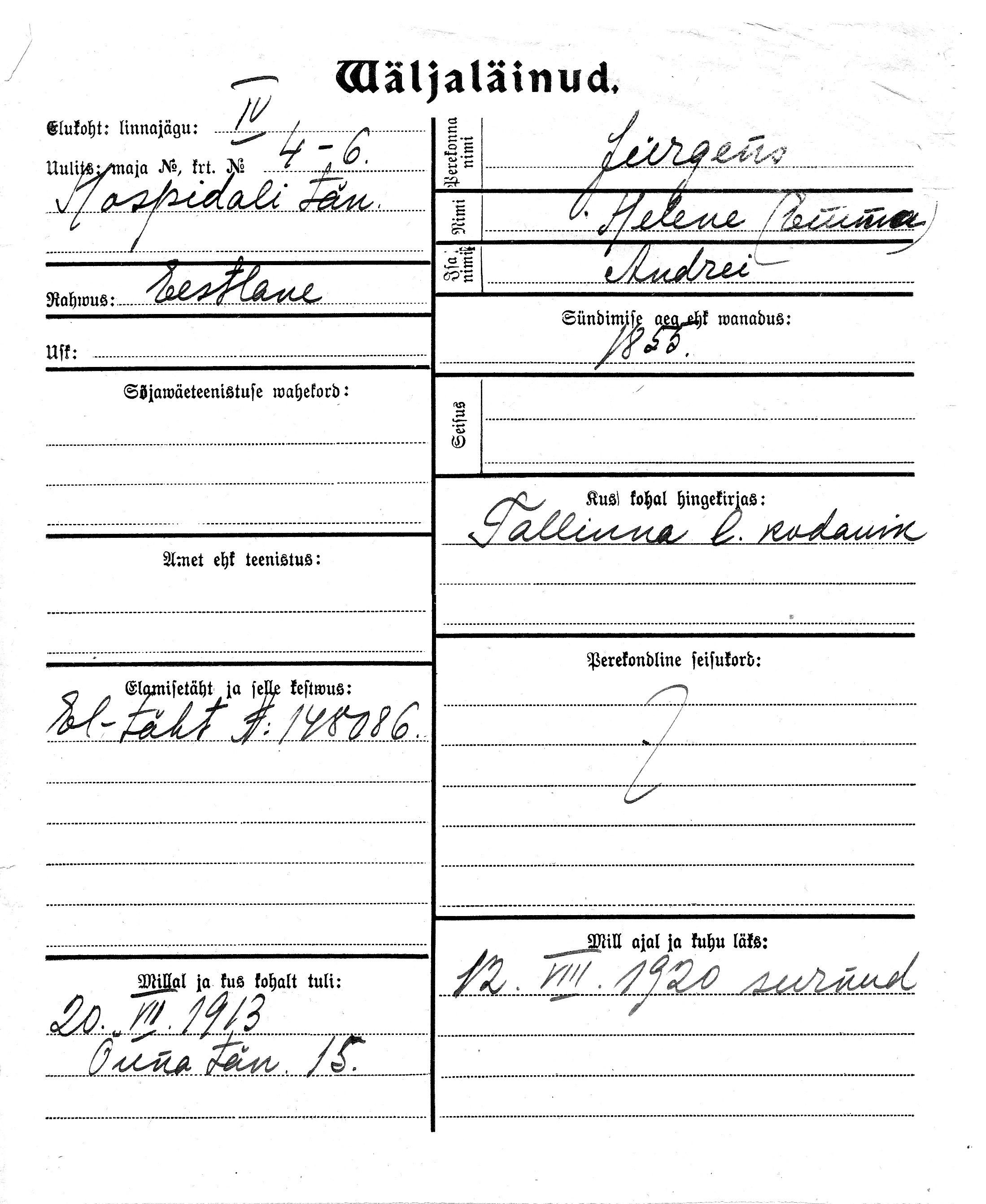 Jürgens, Helene(Emma), Andrei