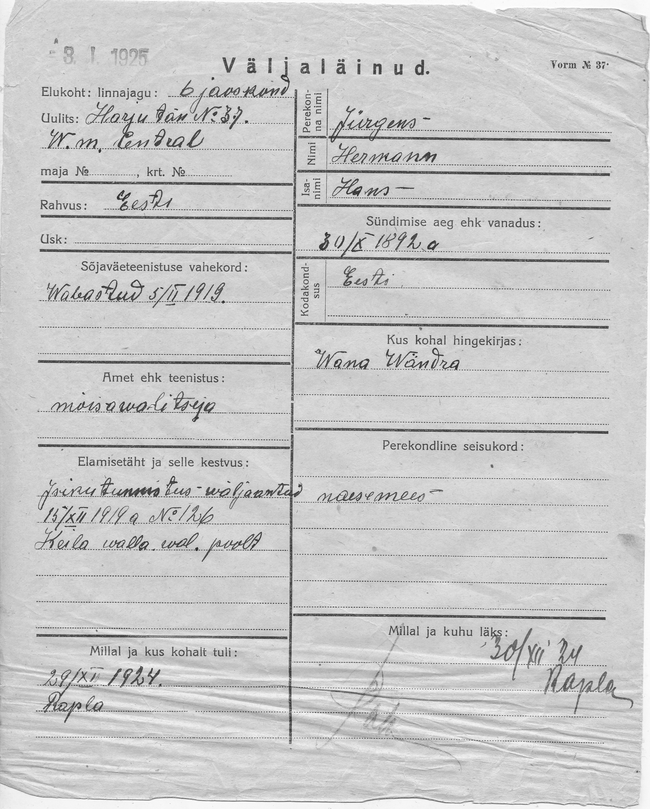 Jürgens, Hermann, Hans